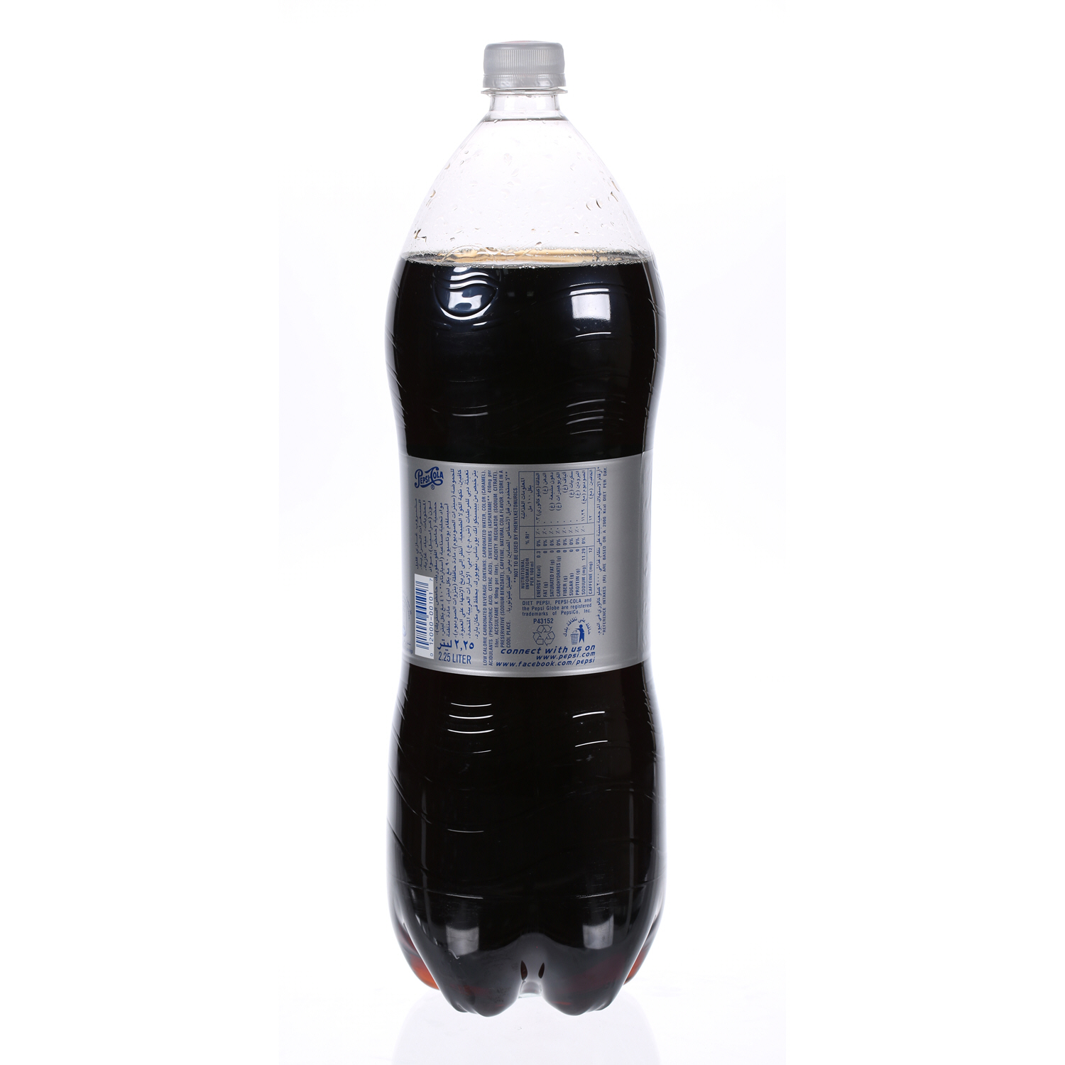Pepsi Diet 2.25Ltr
