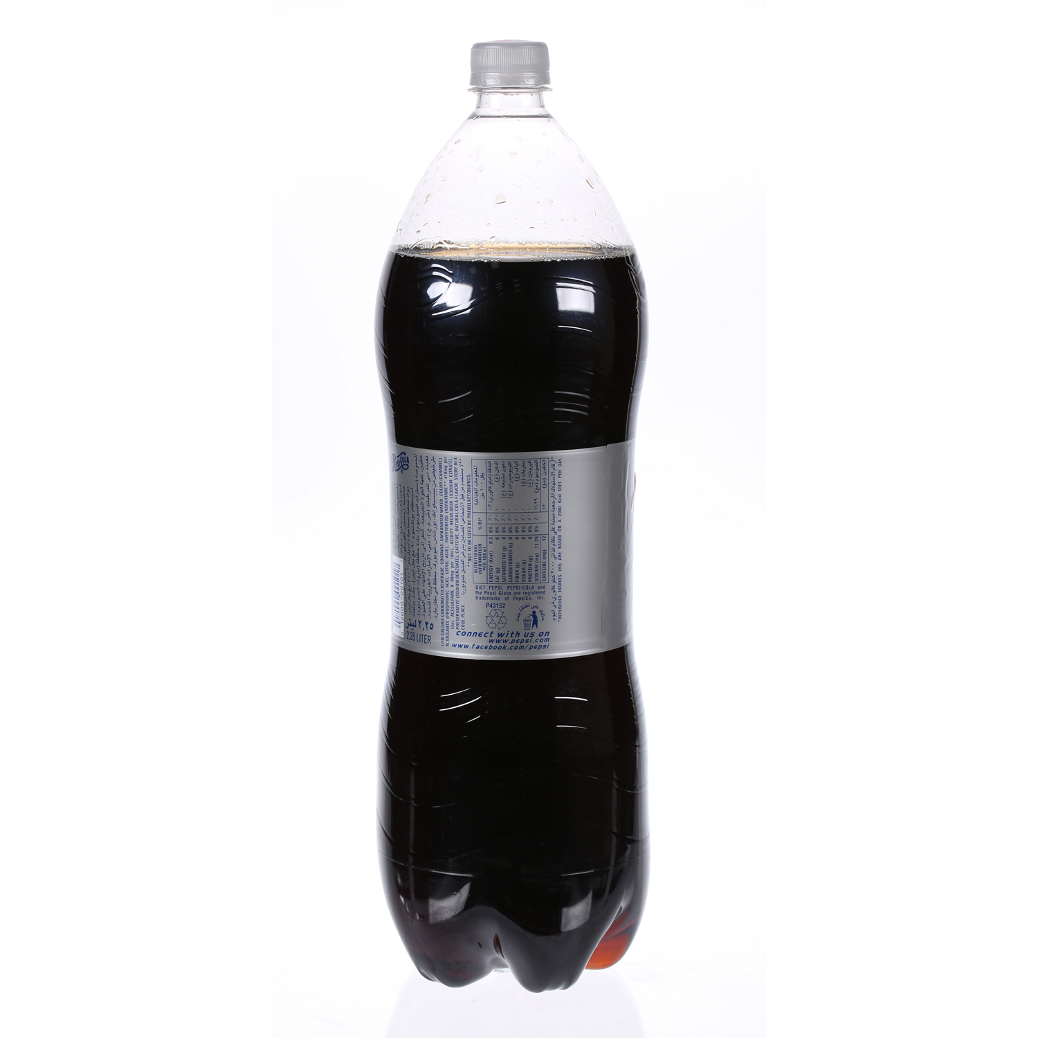 Pepsi Diet 2.25Ltr