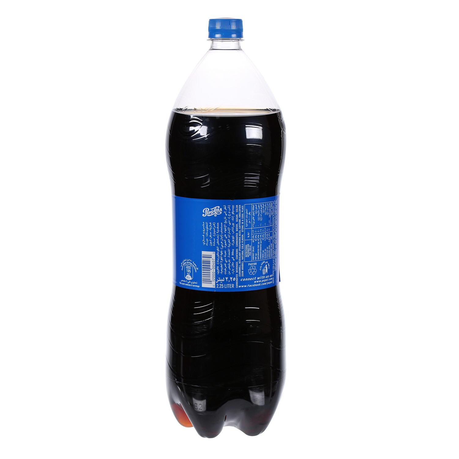 Pepsi Plastic Bottle 2.25Ltr