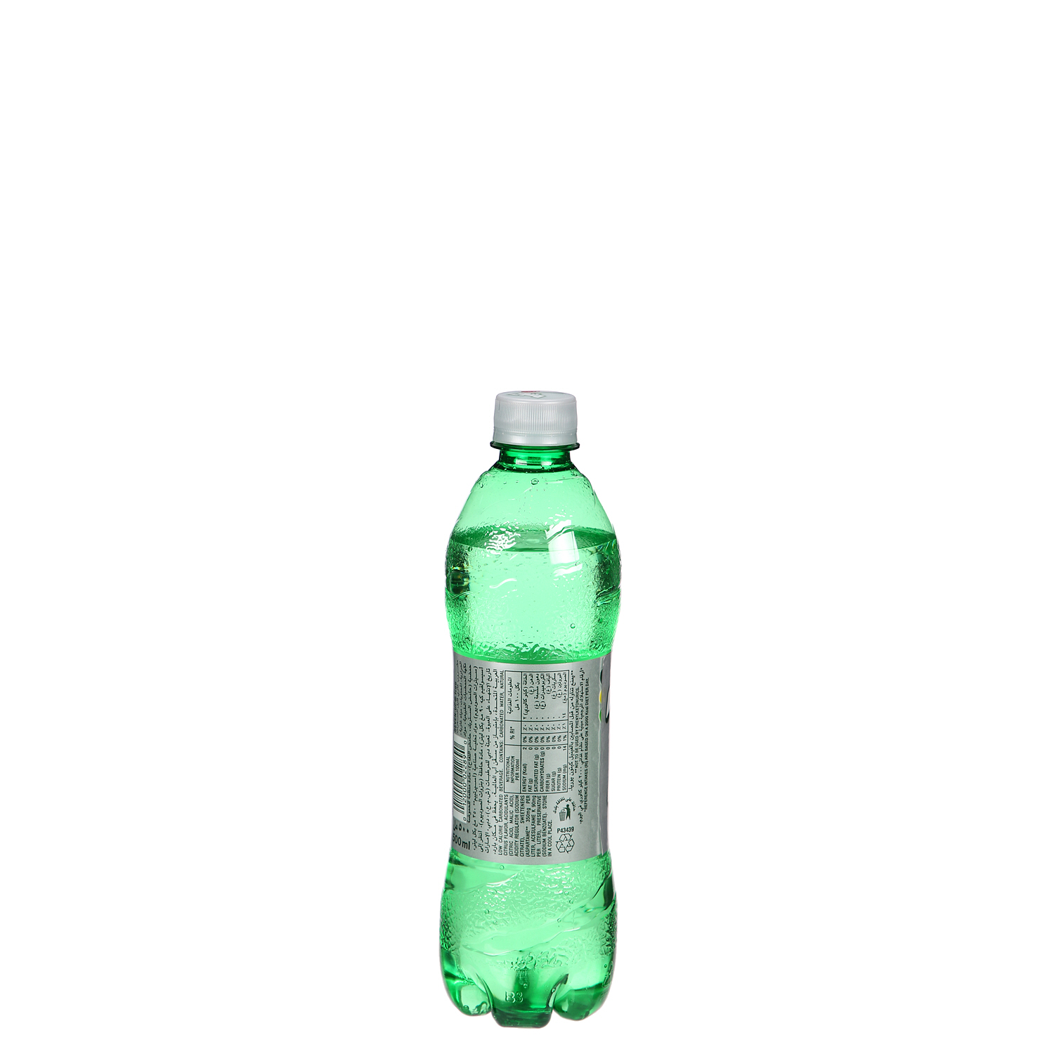 7UP Diet Plastic Bottle 500 ml