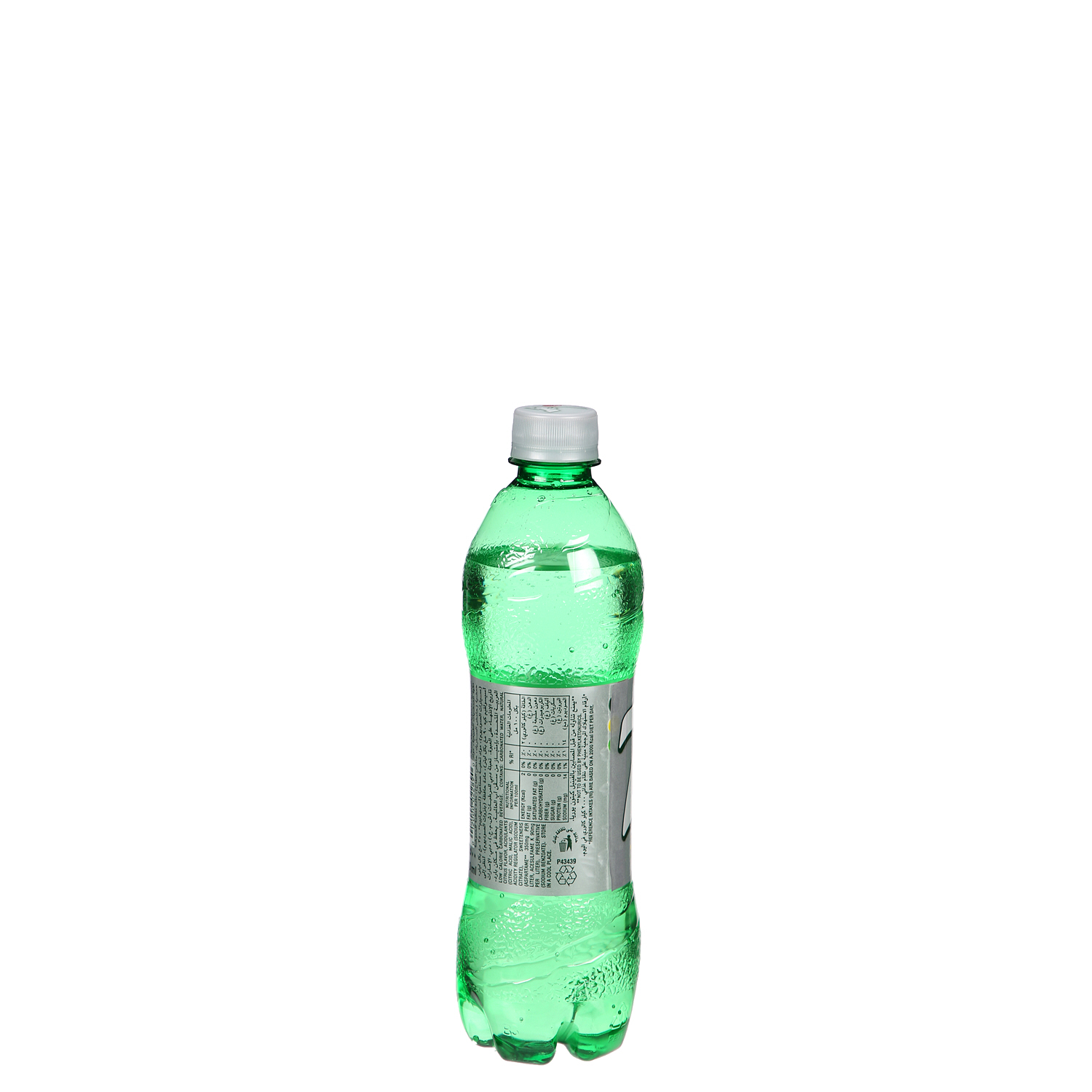 7UP Diet Plastic Bottle 500ml