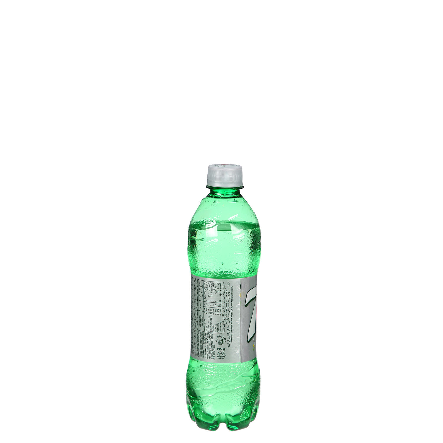 7UP Diet Plastic Bottle 500 ml