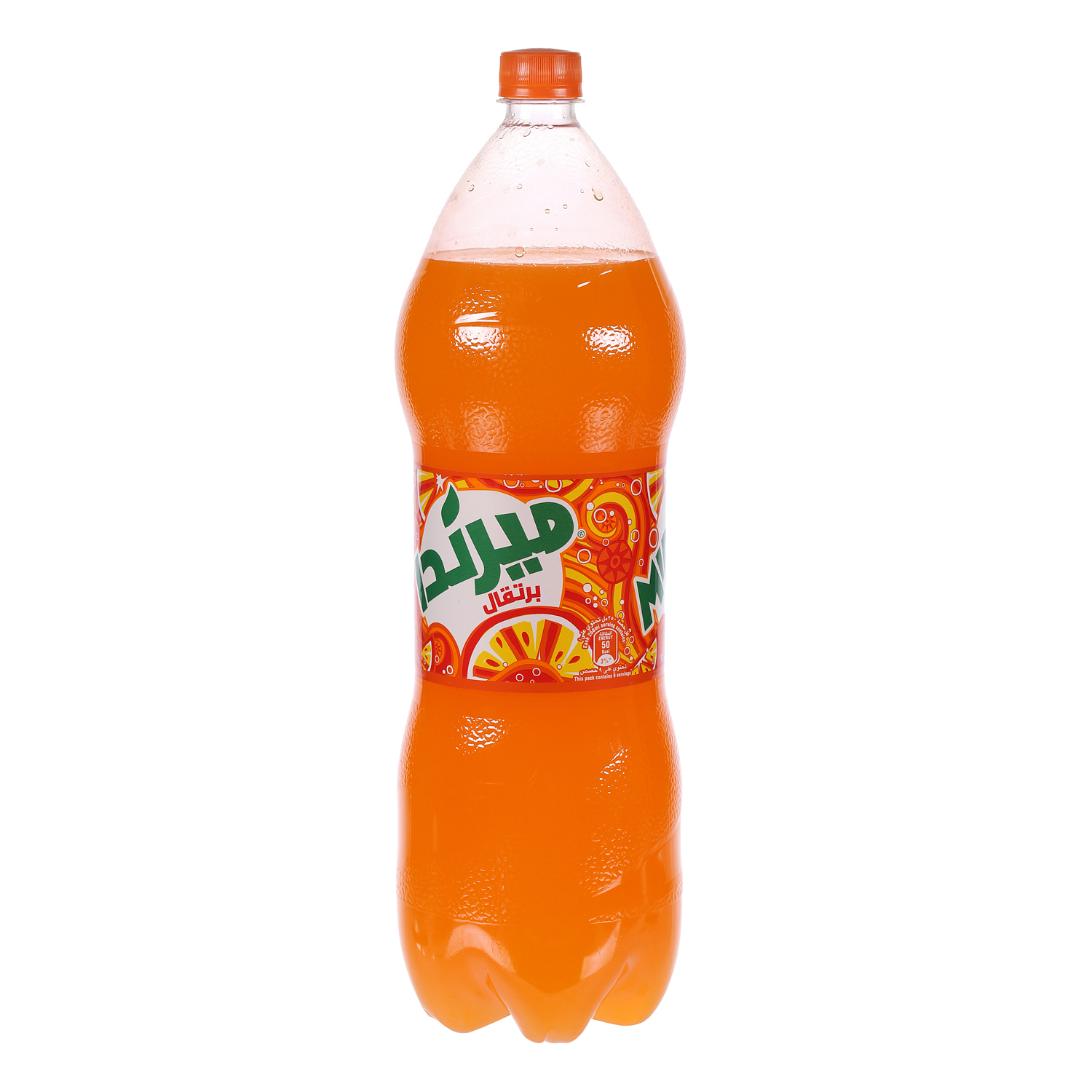 Mirinda Orange Plastic Bottle 2.25Litre