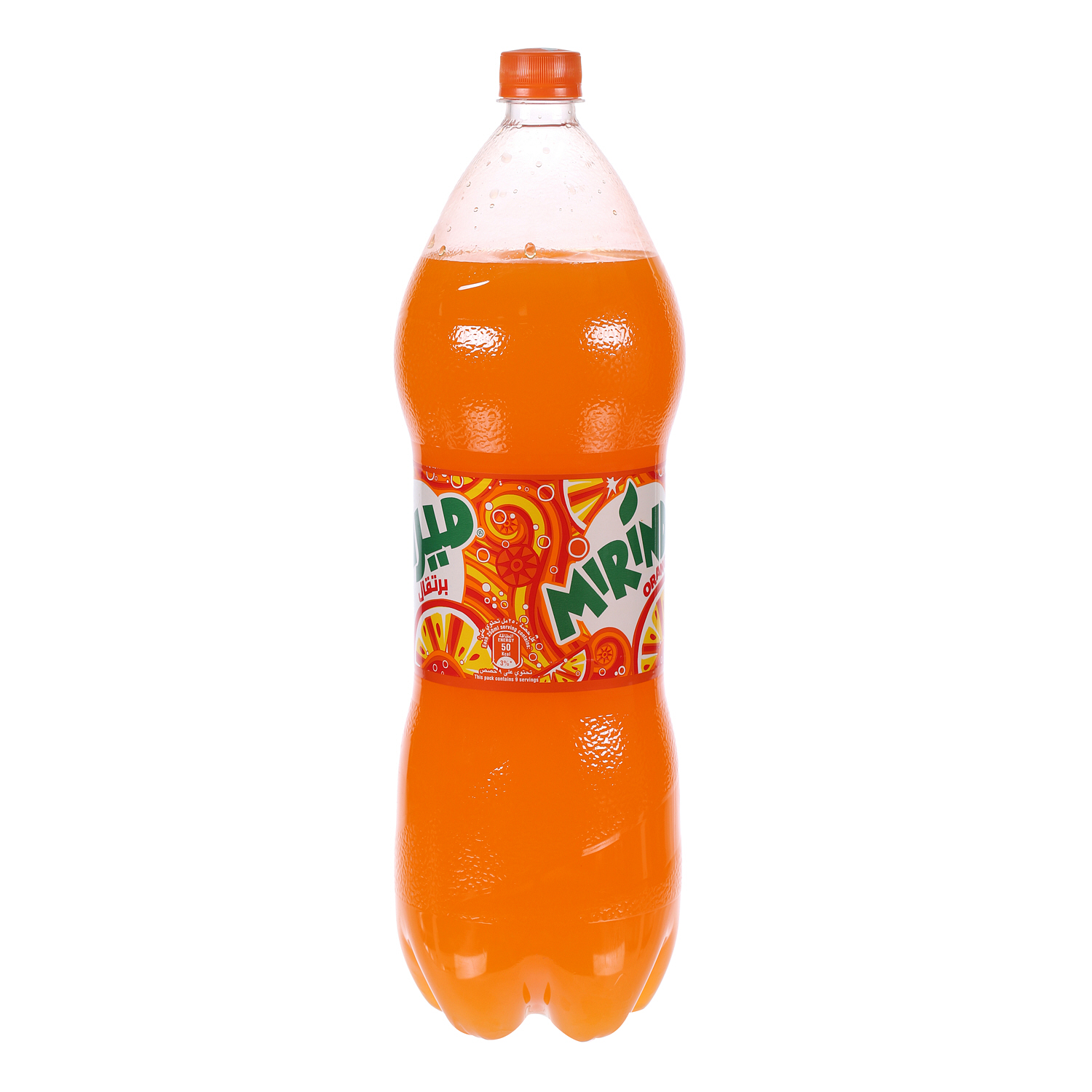 Mirinda Orange Plastic Bottle 2.25Litre