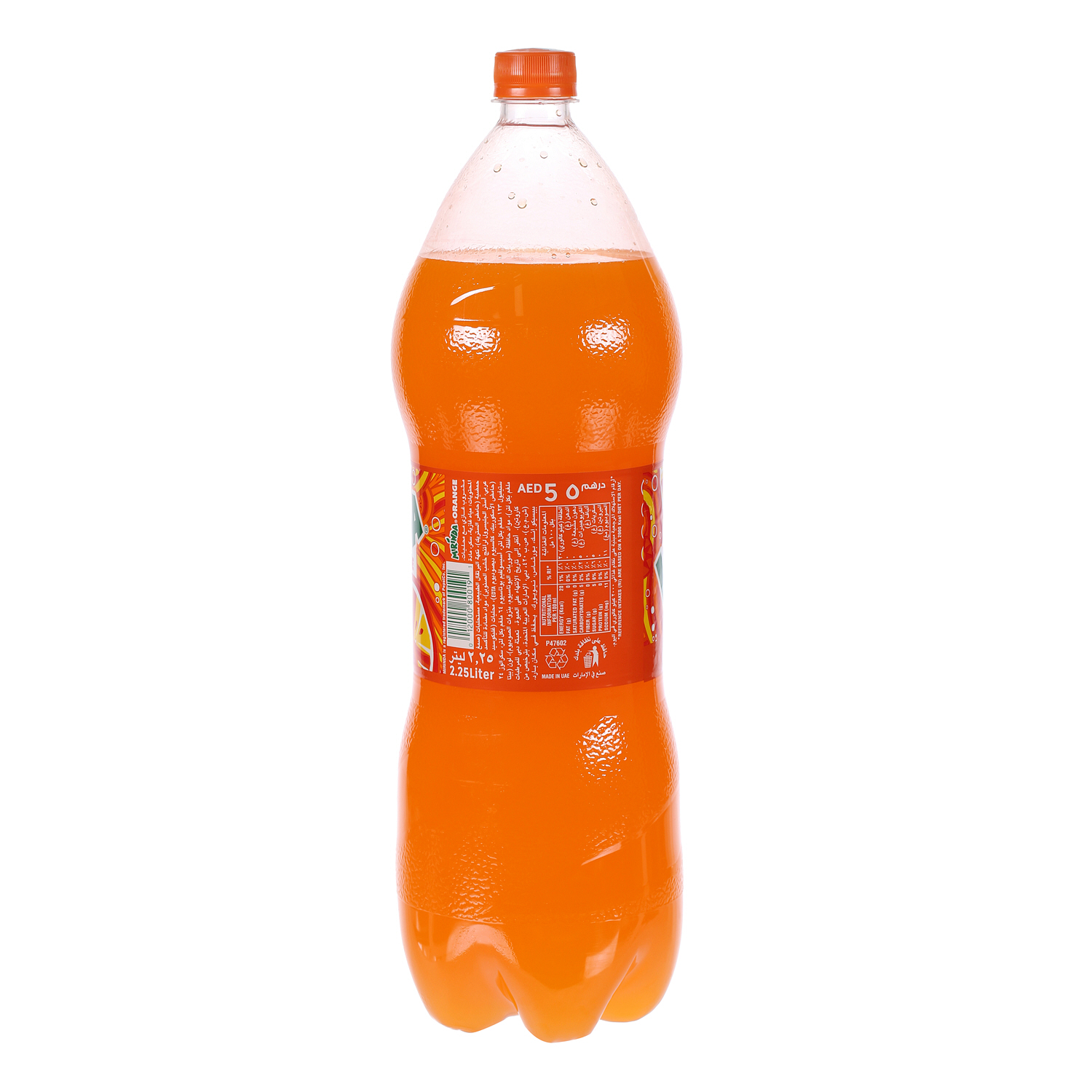 Mirinda Orange Plastic Bottle 2.25Litre