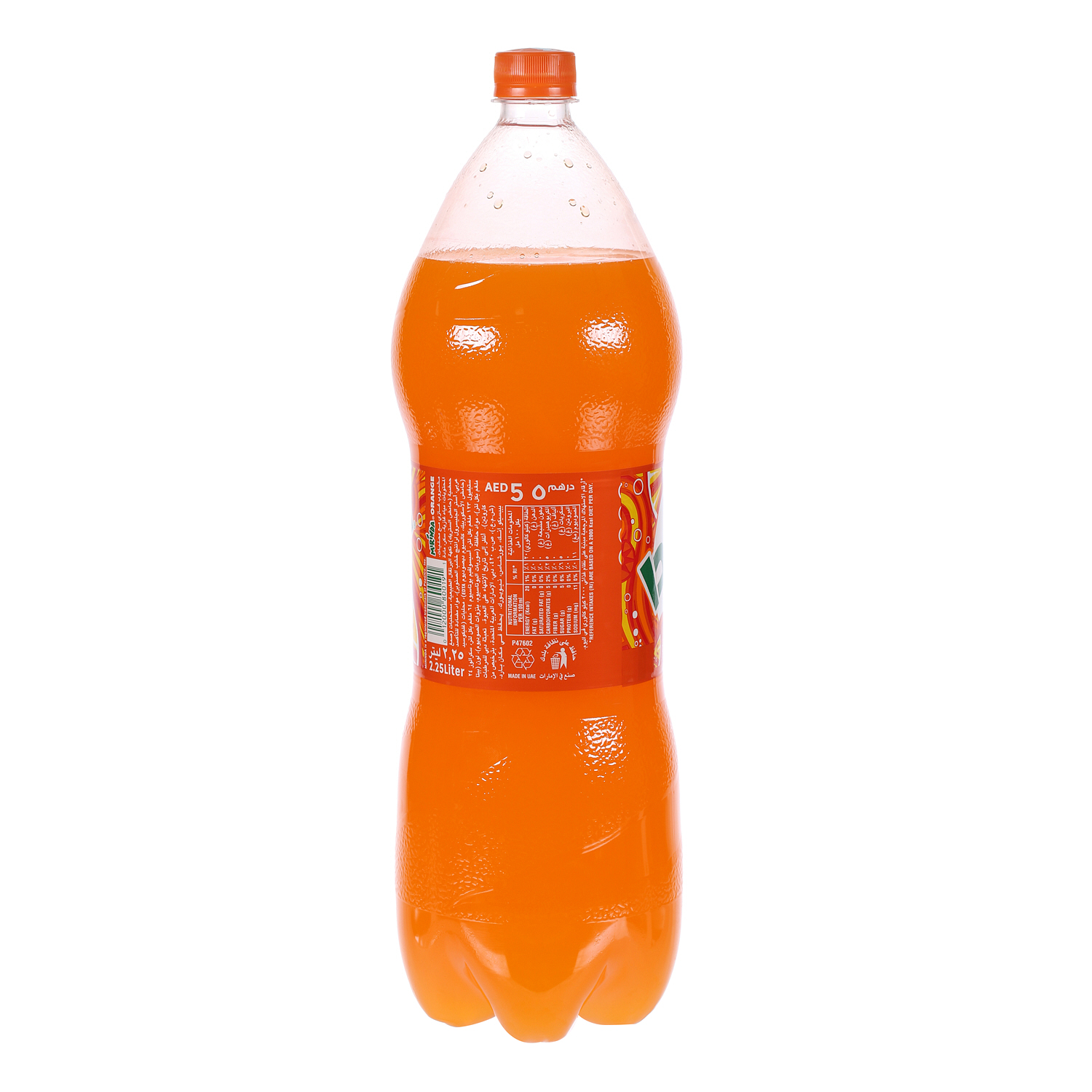 Mirinda Orange Plastic Bottle 2.25Litre