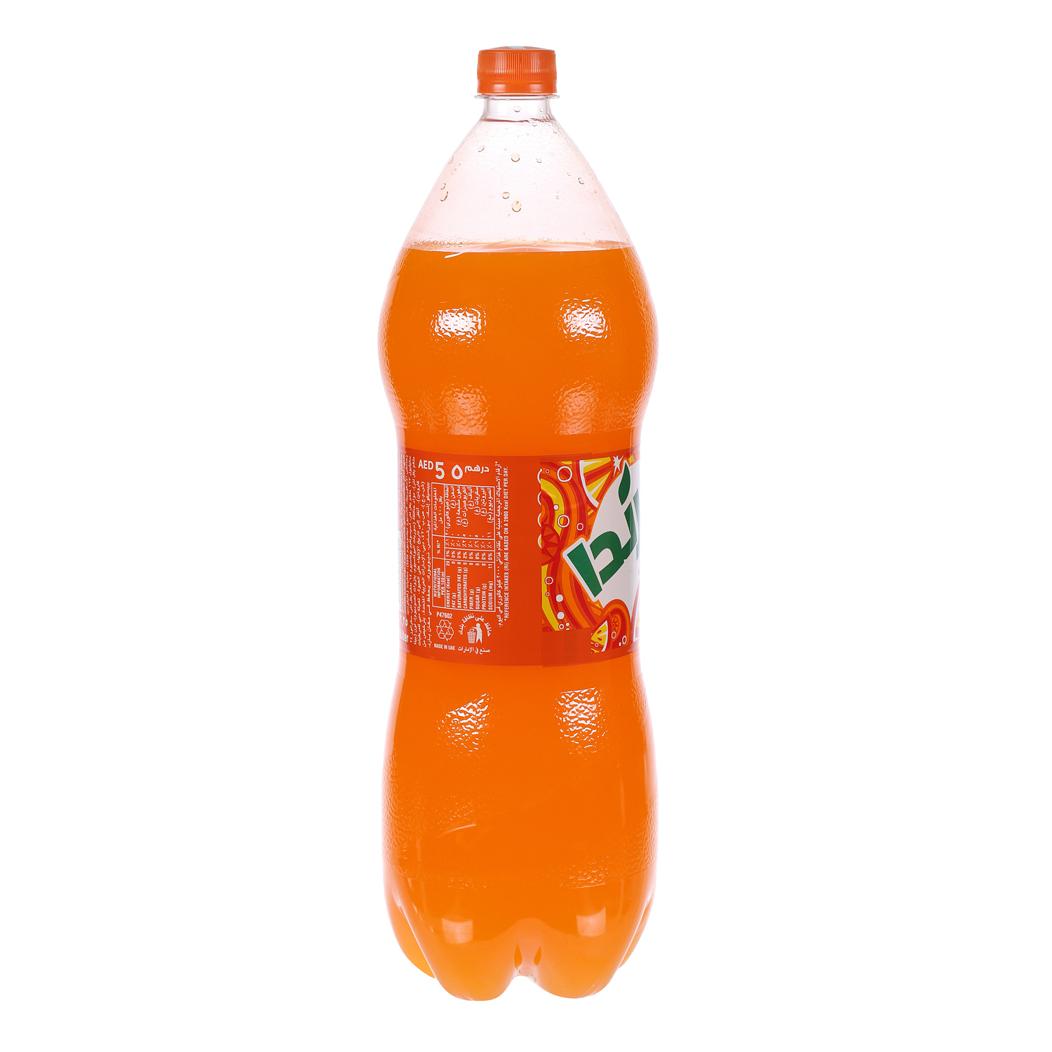 Mirinda Orange Plastic Bottle 2.25Litre