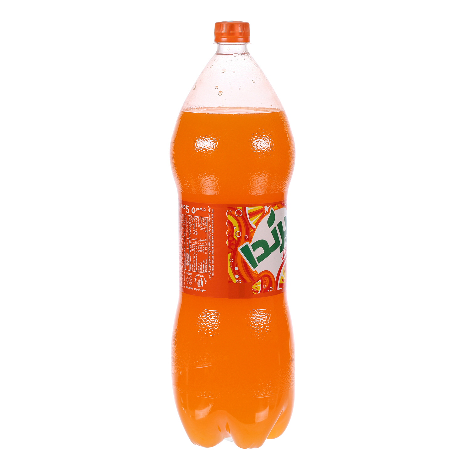 Mirinda Orange Plastic Bottle 2.25Litre