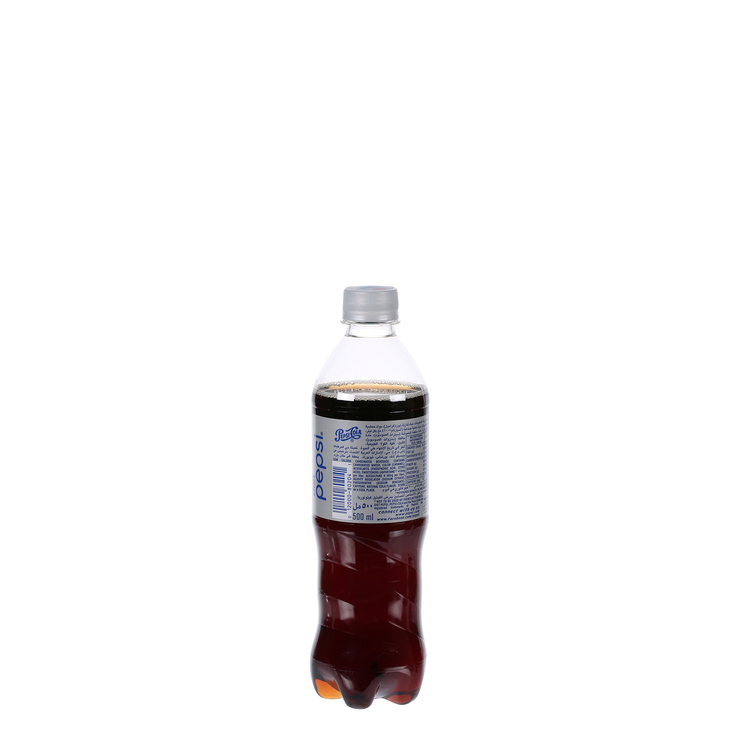 Pepsi Diet 500 ml