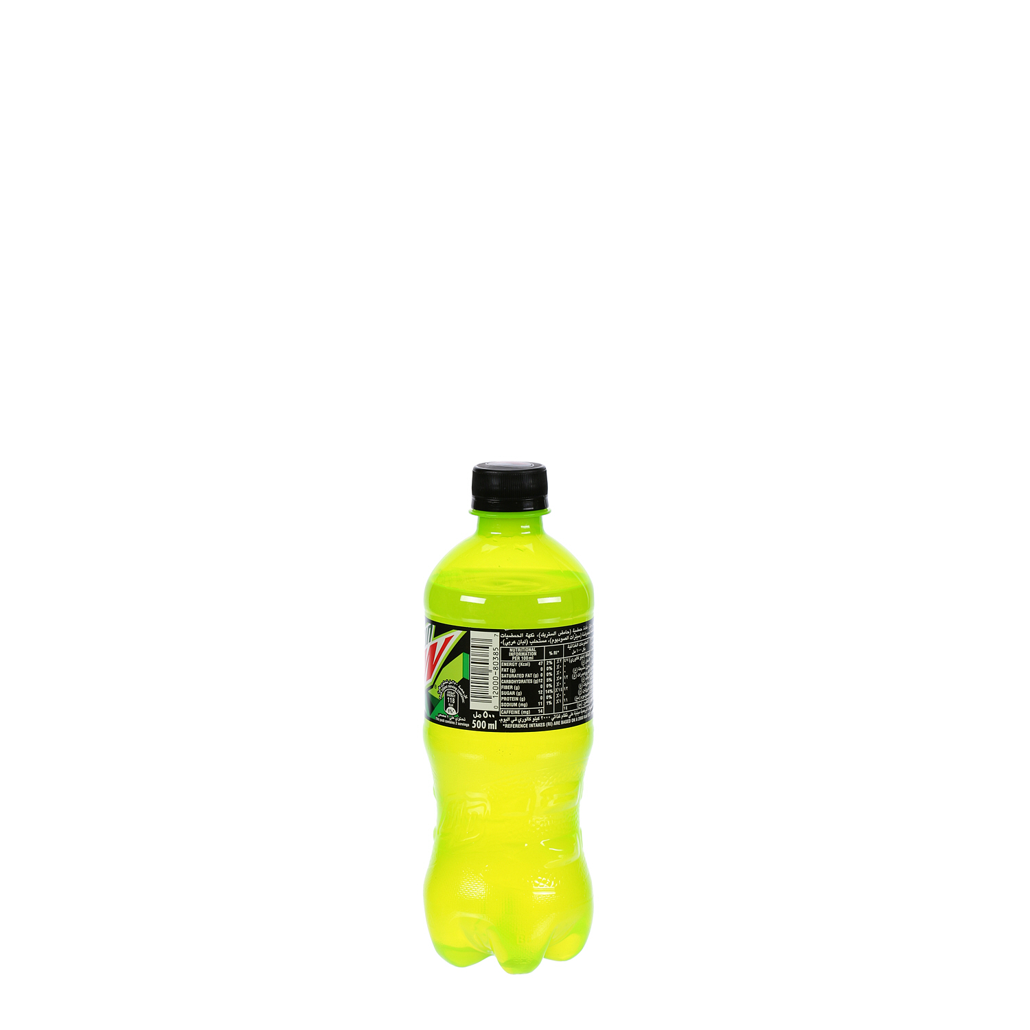 Mountain Dew Plastic Bottle 500 ml