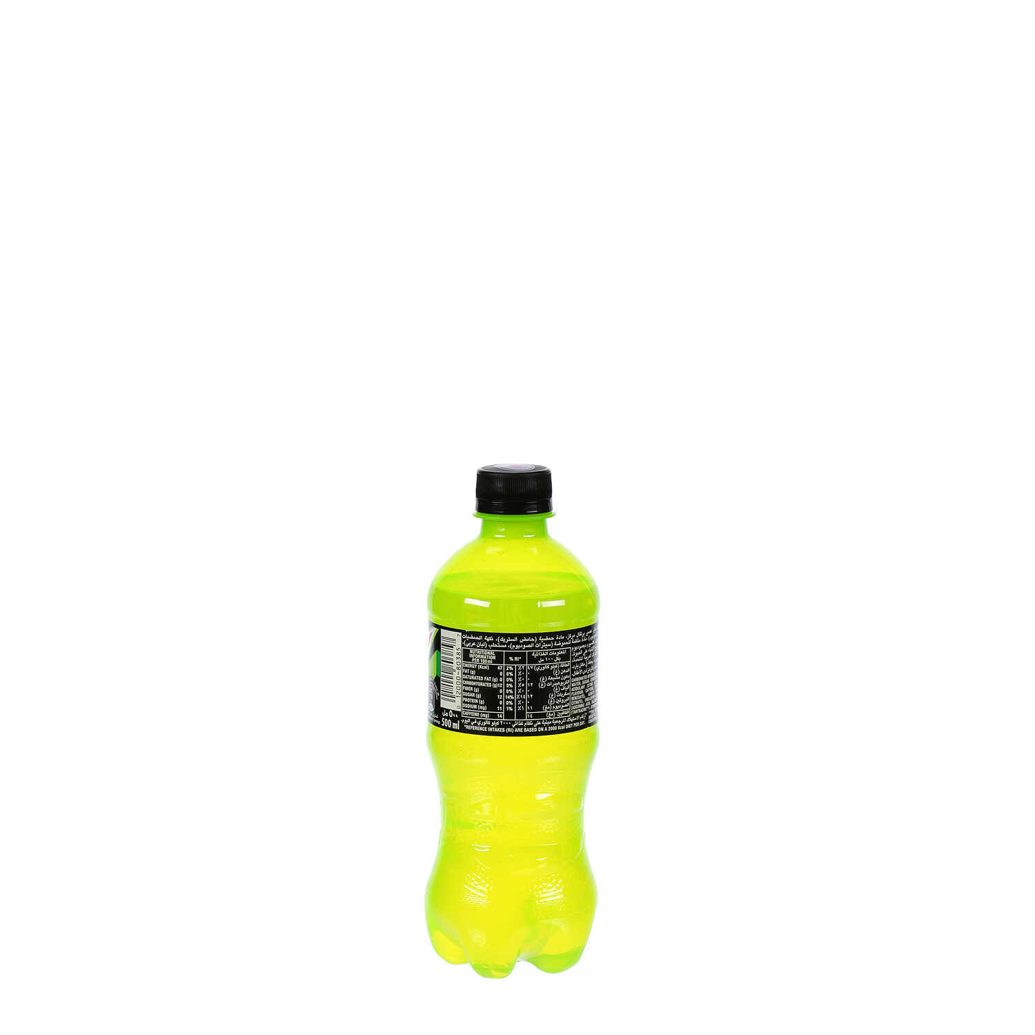 Mountain Dew Plastic Bottle 500 ml