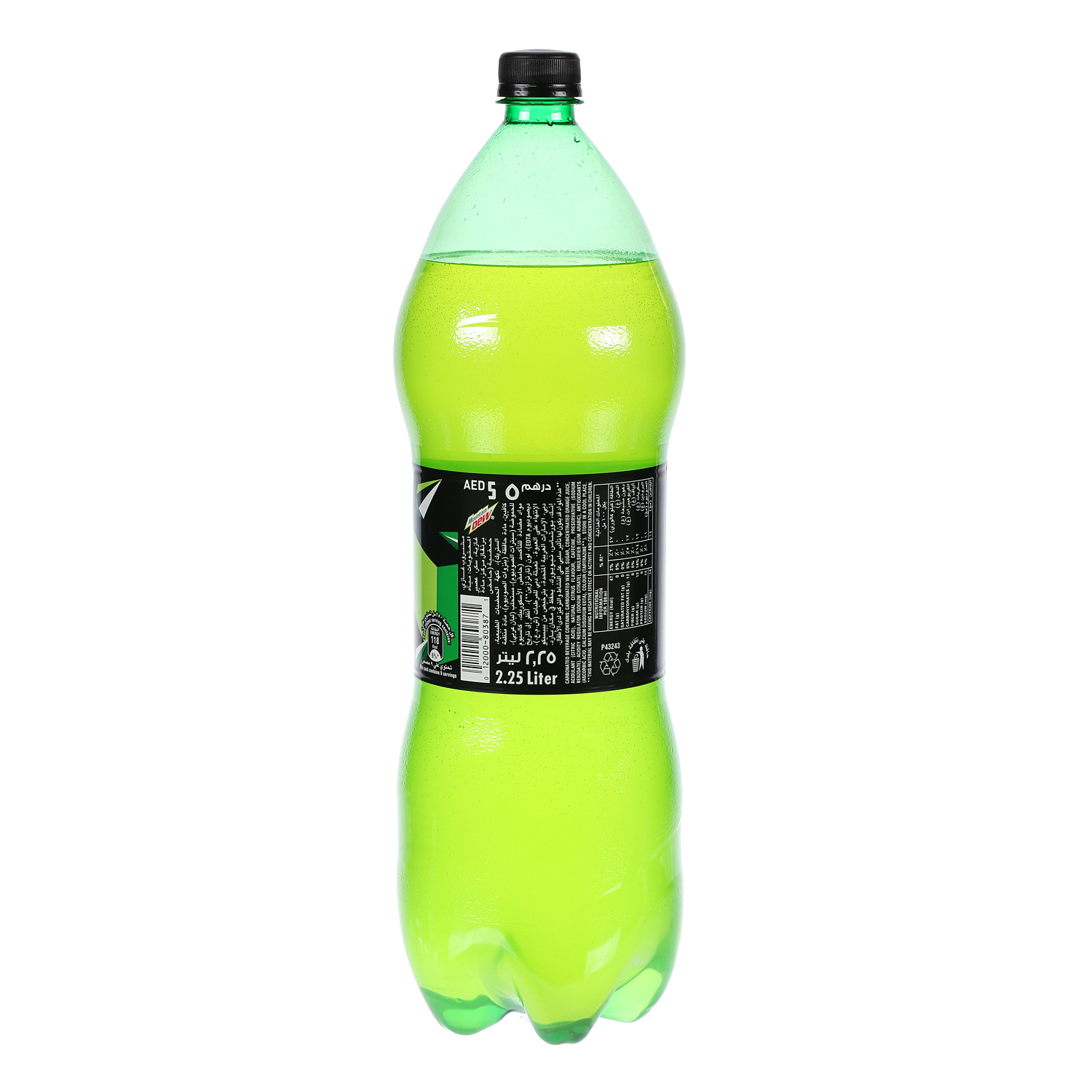 Mountain Dew Plastic Bottle 2.25Ltr