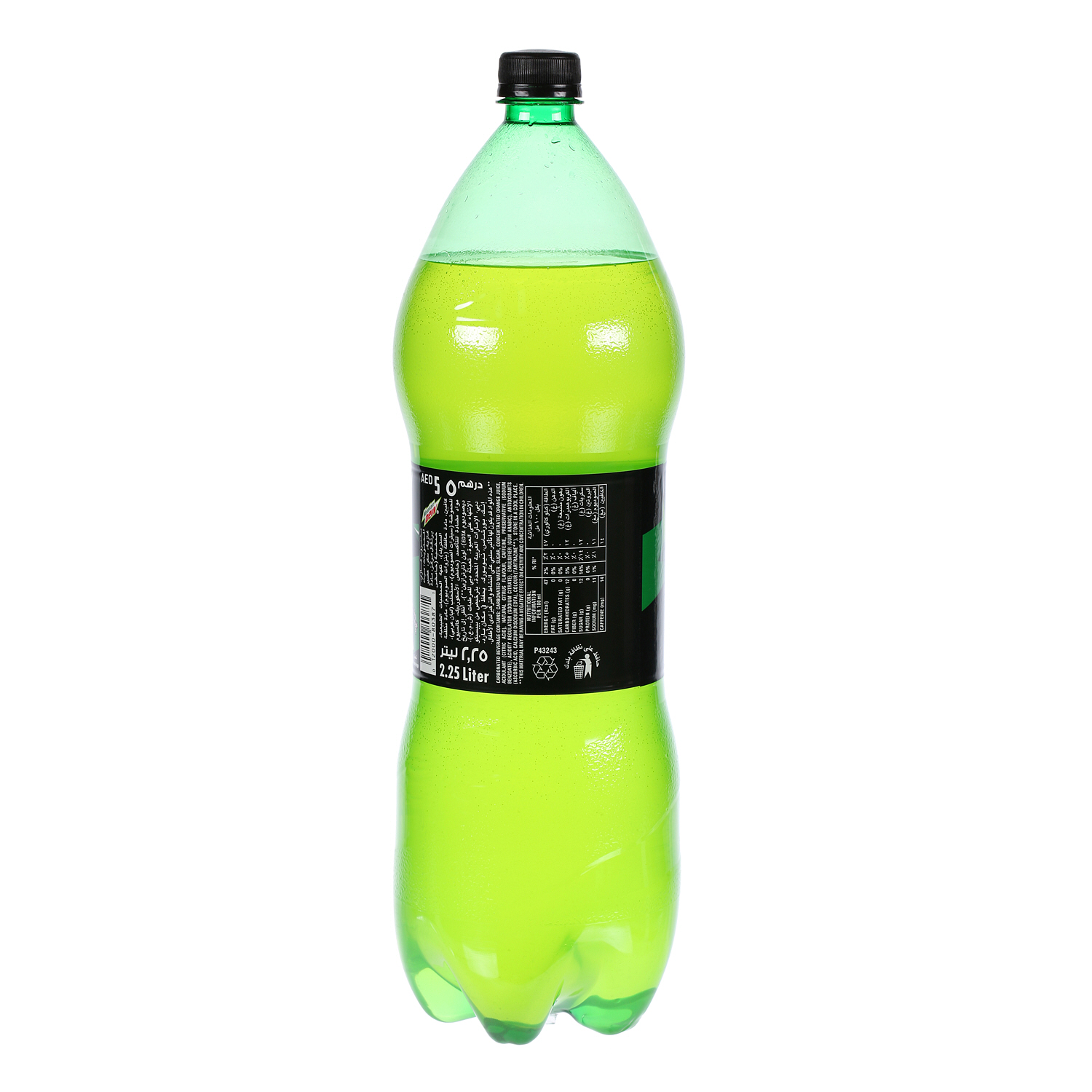 Mountain Dew Plastic Bottle 2.25Ltr