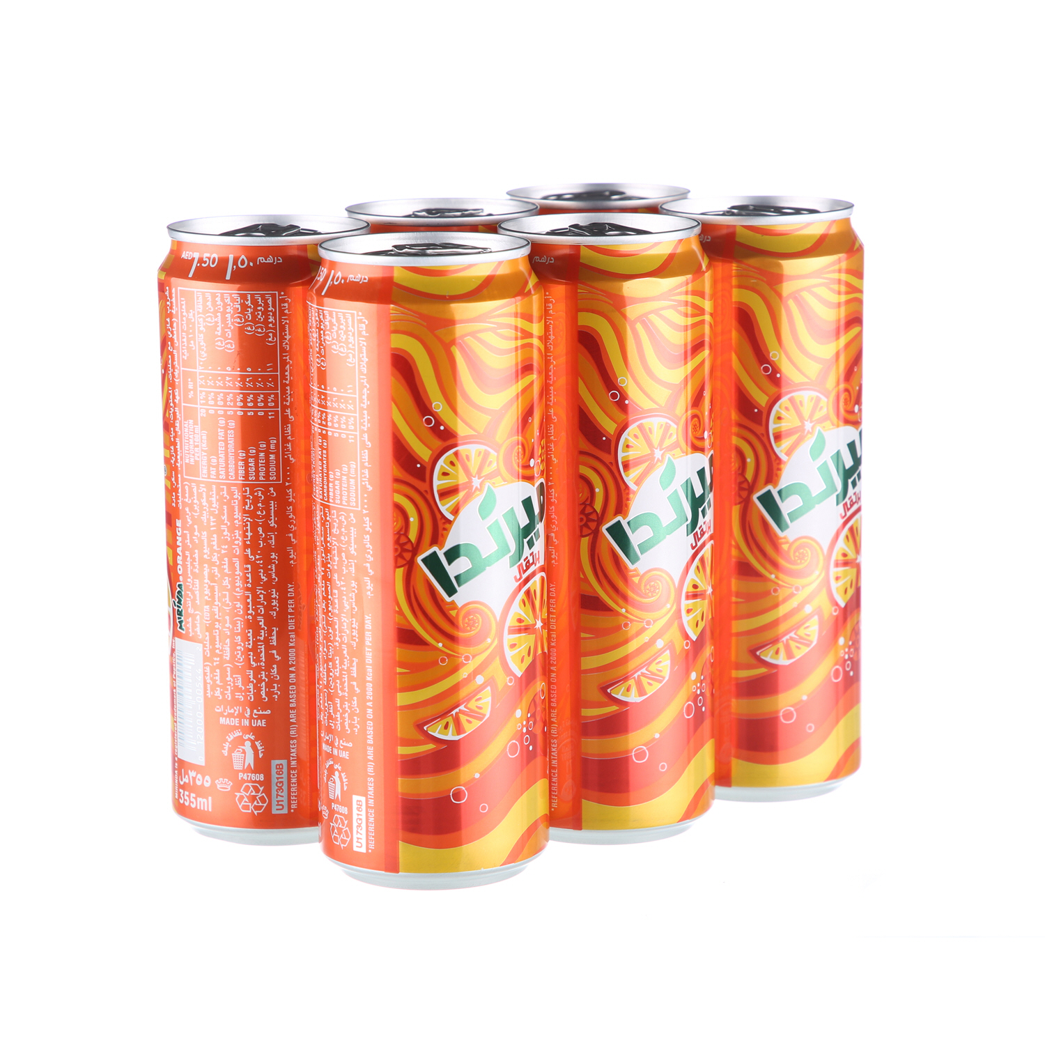 Mirinda Orange Can 355ml × 6'S