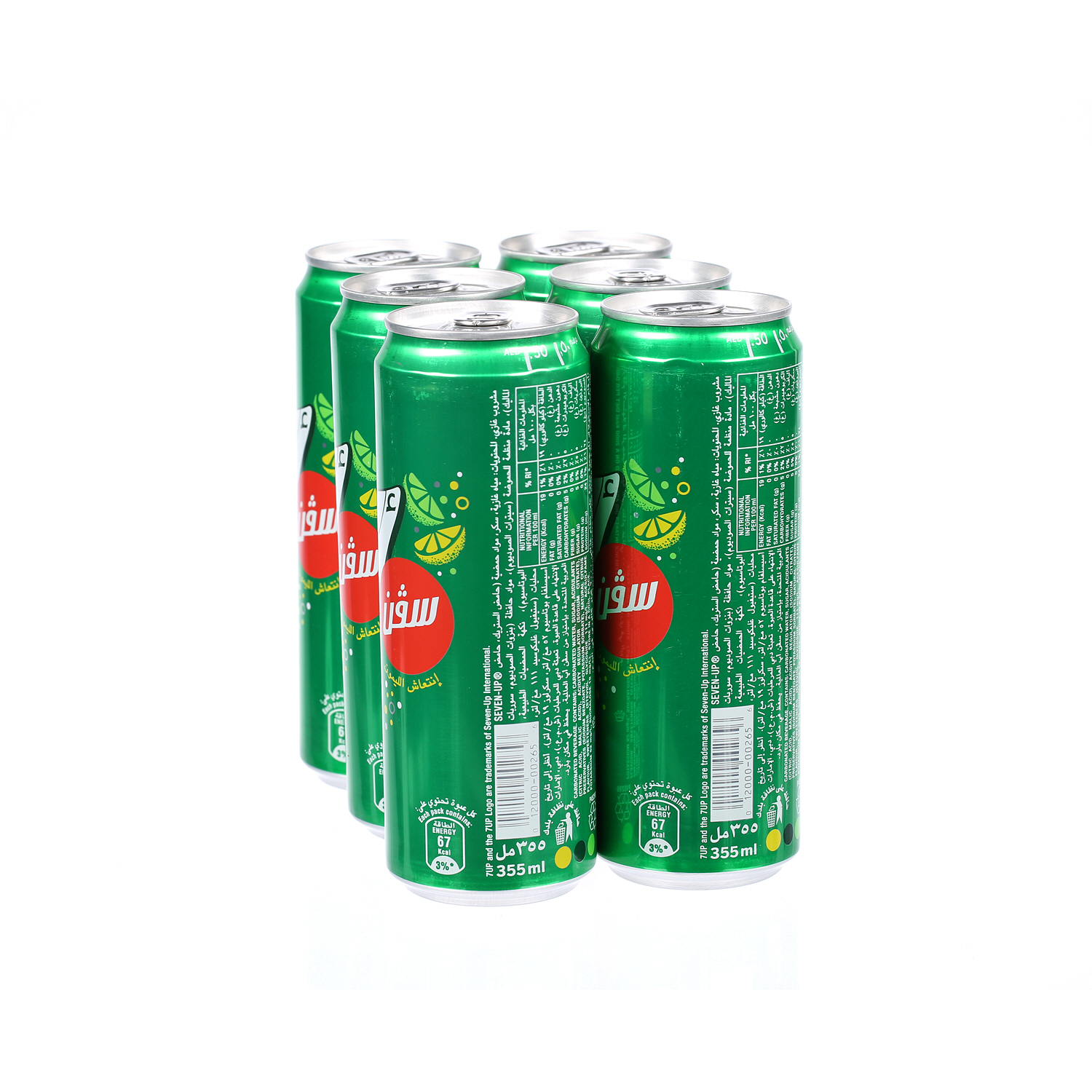 7UP Can 355ml × 6'S