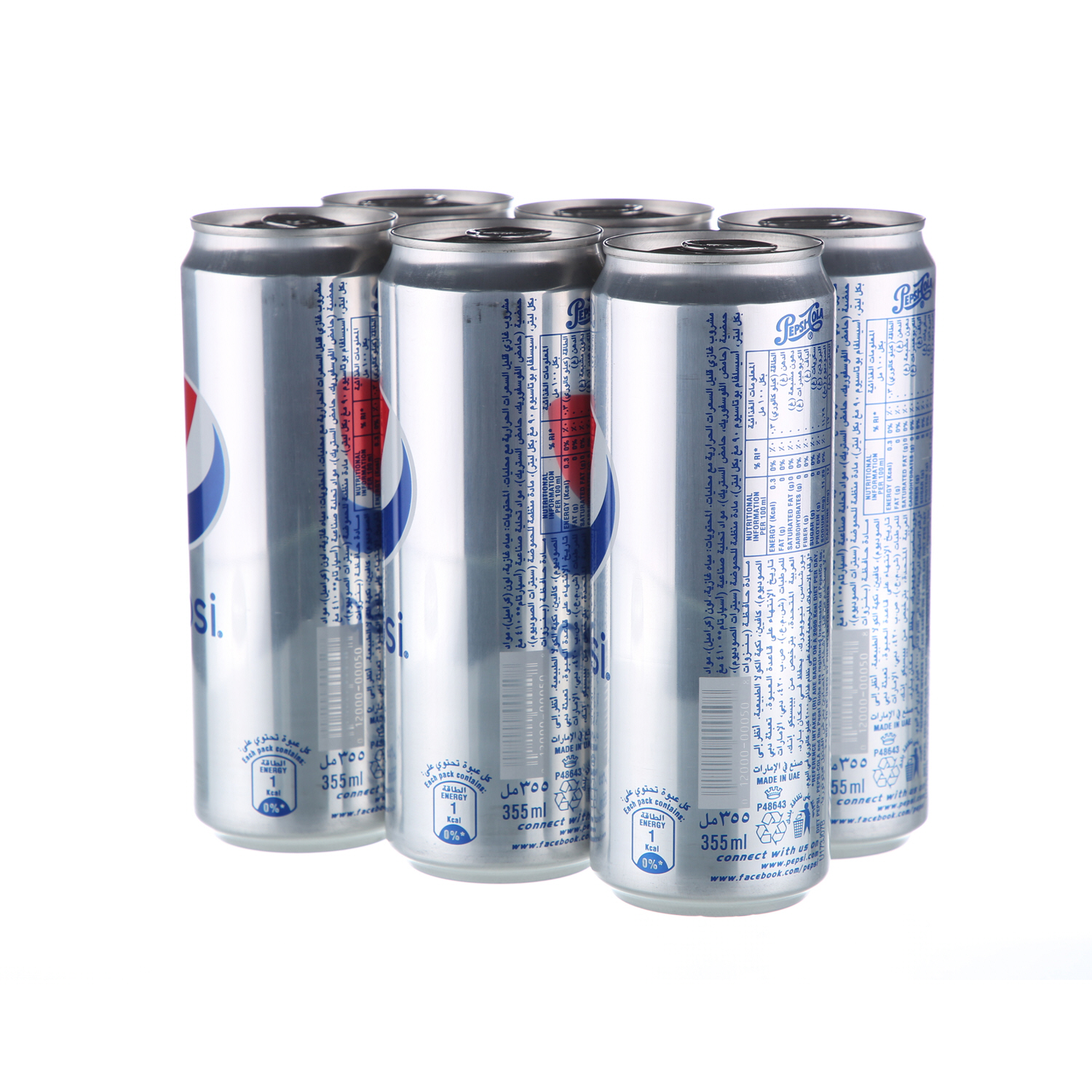 Pepsi Diet Pepsi Can 355ml × 6'S