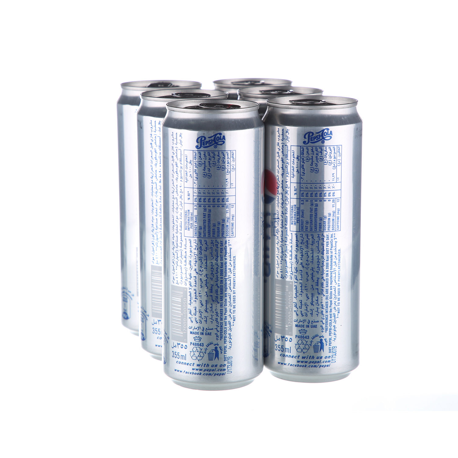 Pepsi Diet Pepsi Can 355ml × 6'S