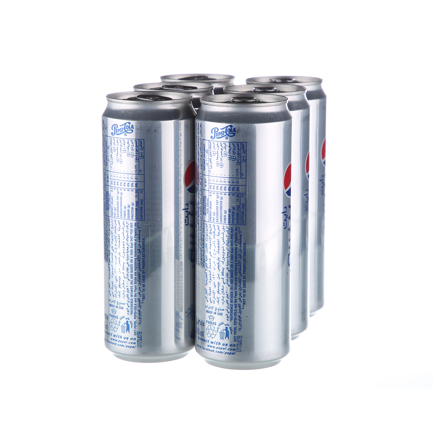 Pepsi Diet Pepsi Can 355ml × 6'S