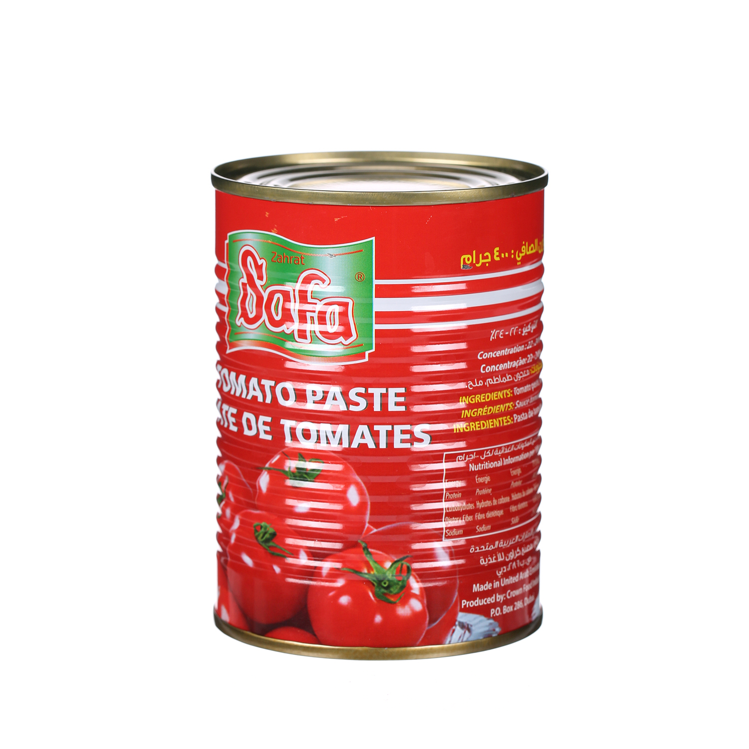 Safa Tomato Paste 400gm
