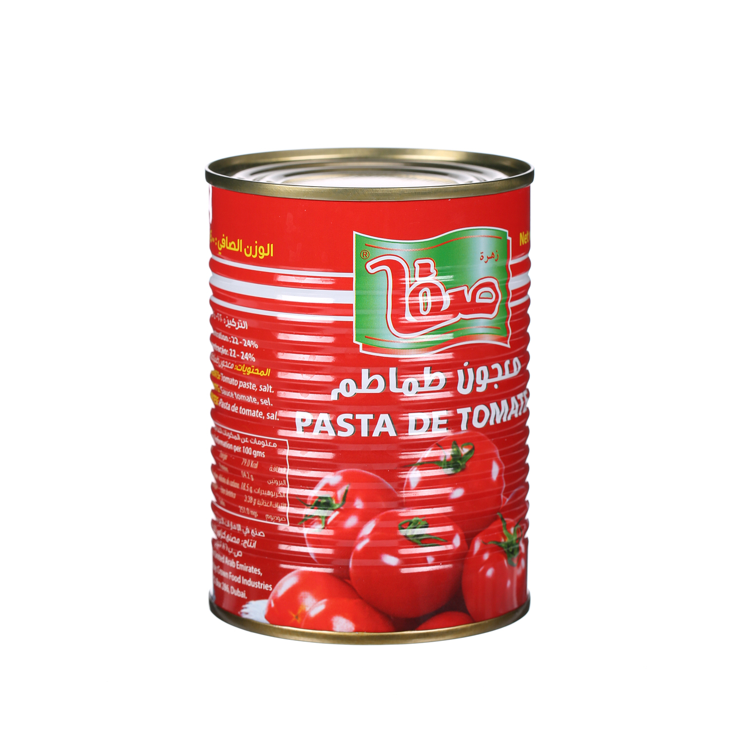 Safa Tomato Paste 400 g