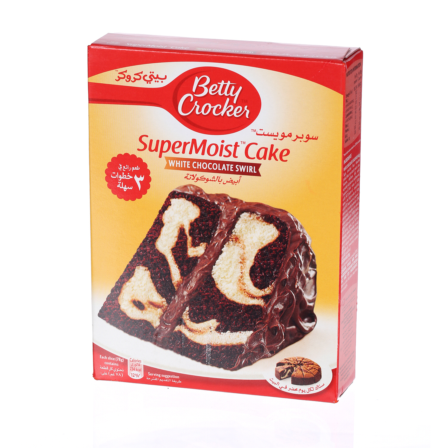 Betty Crocker Supermoist Cake White Chocolate Swirl 500 g