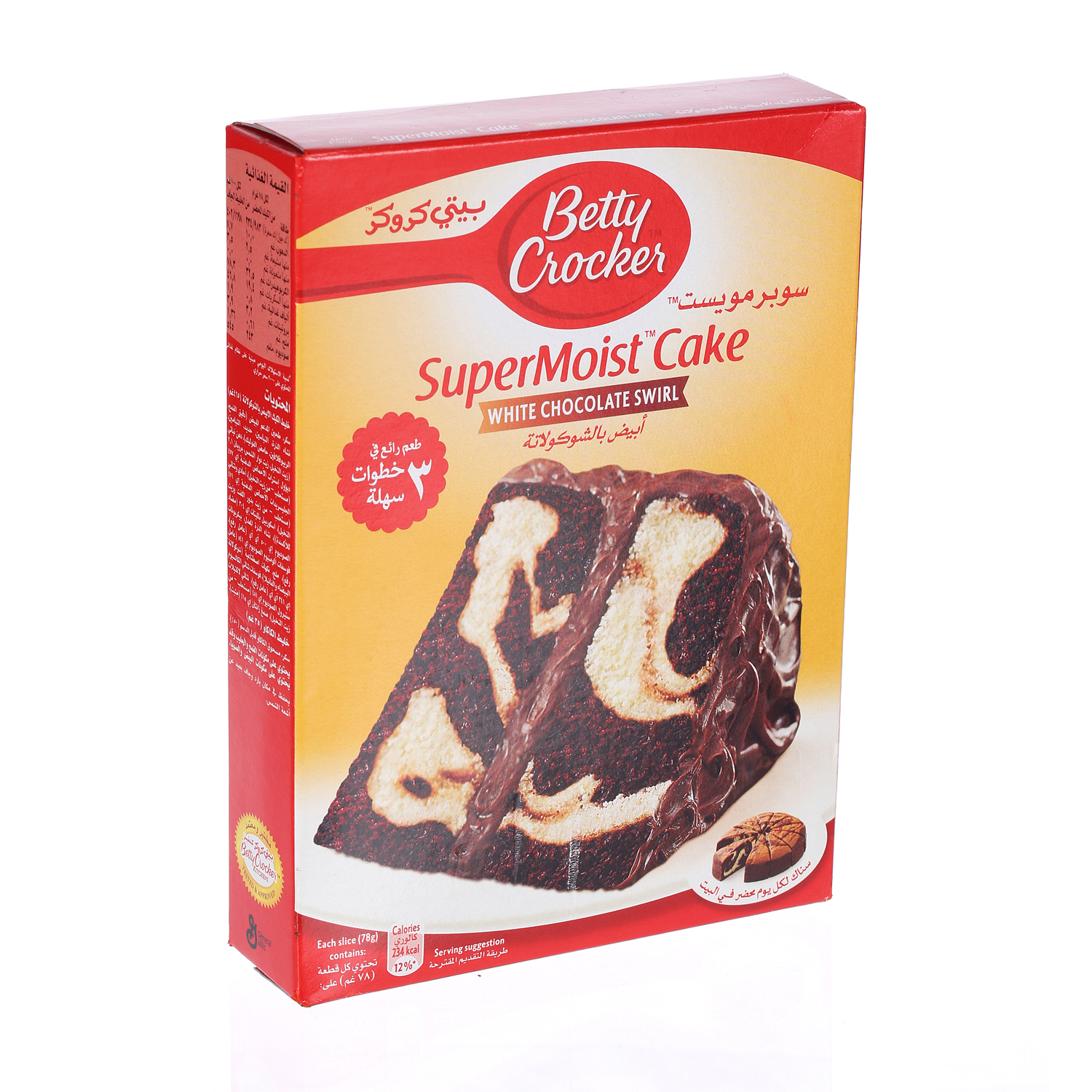 Betty Crocker Supermoist Cake White Chocolate Swirl 500 g