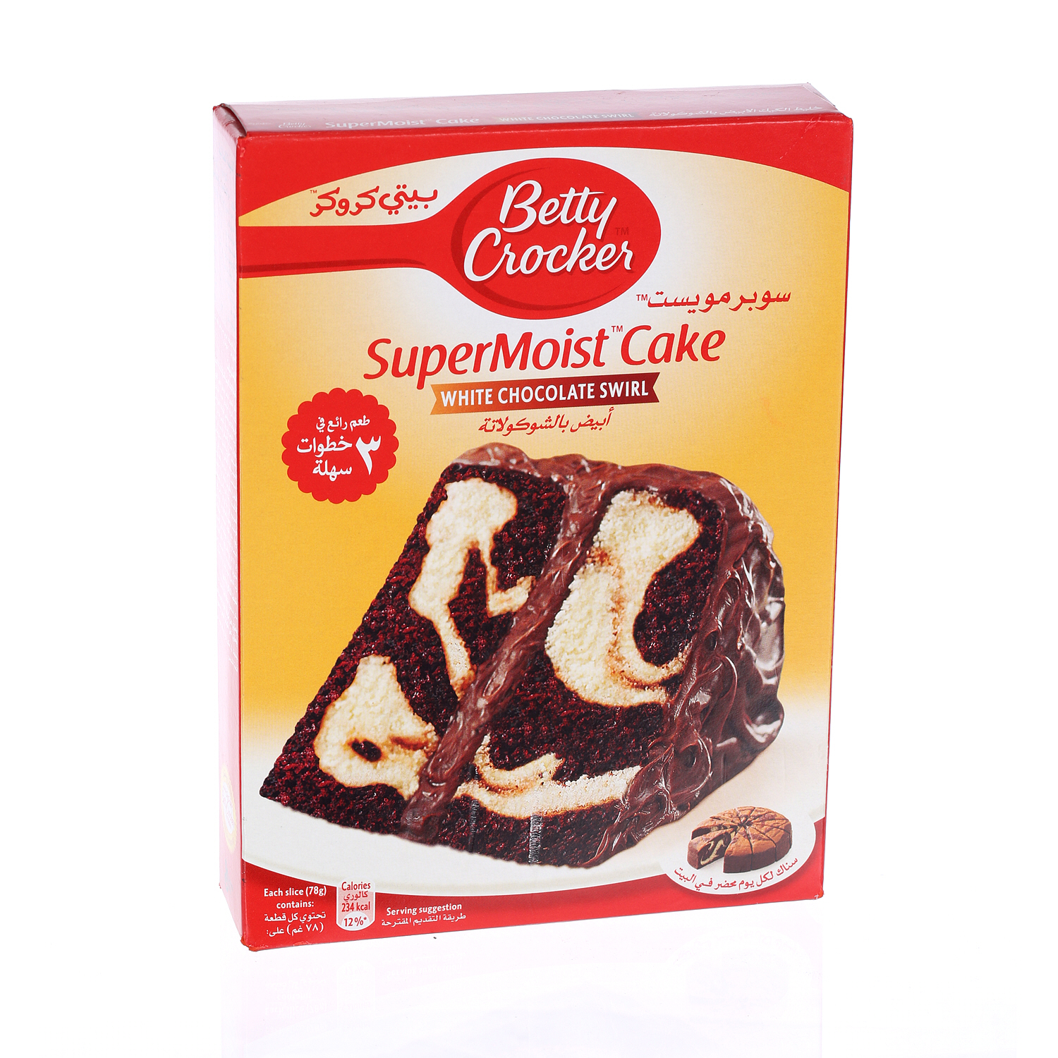 Betty Crocker Supermoist Cake White Chocolate Swirl 500 g