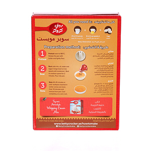 Betty Crocker Orange Cake 500 g