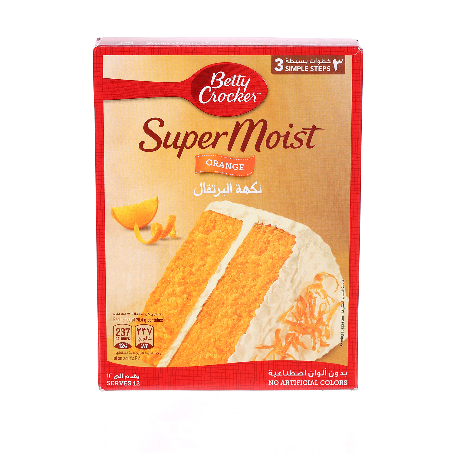 Betty Crocker Orange Cake 500 g