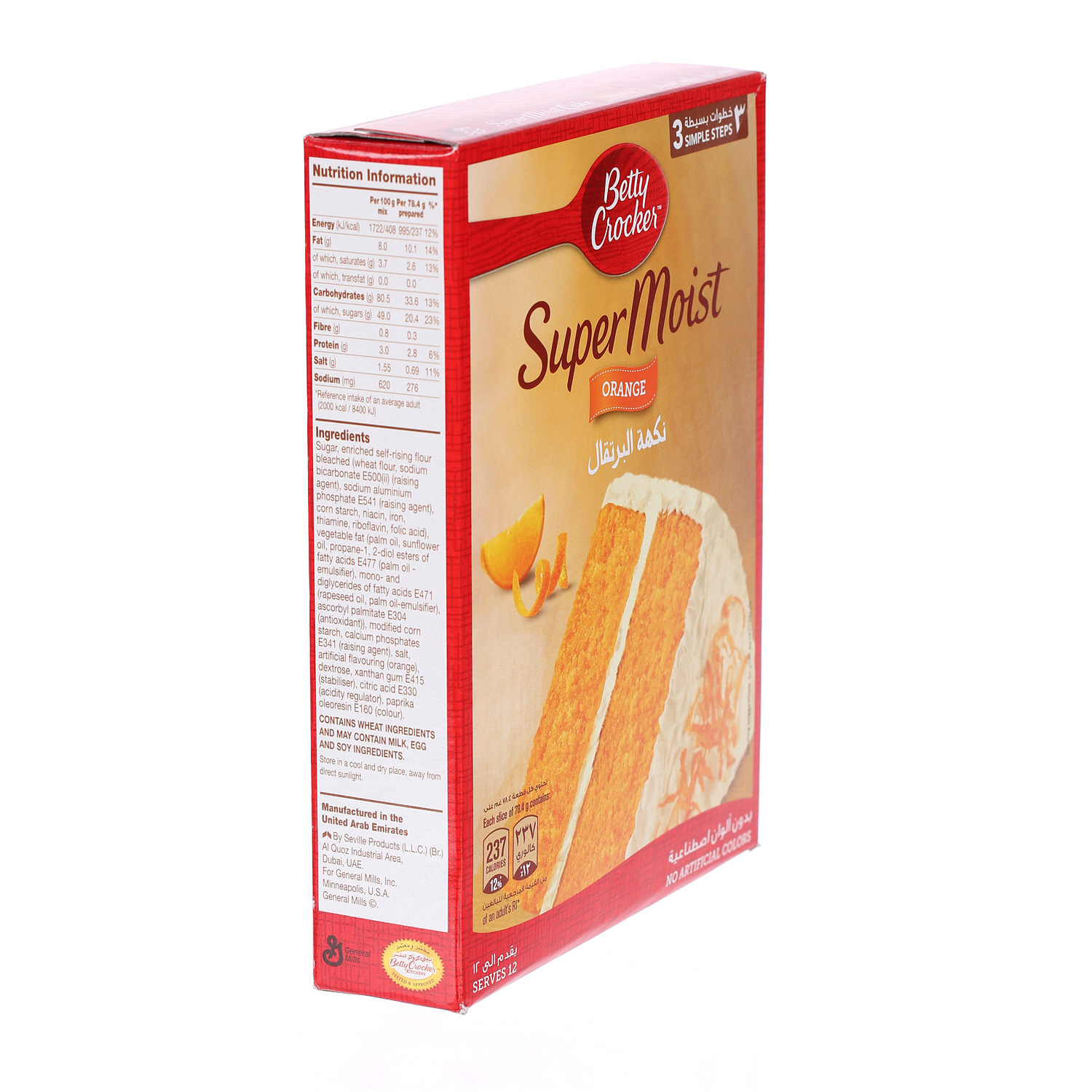 Betty Crocker Orange Cake 500 g