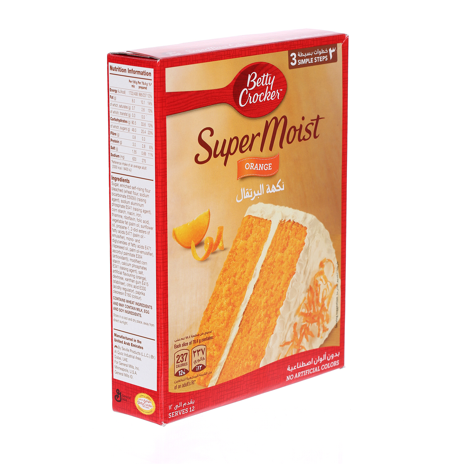 Betty Crocker Orange Cake 500 g