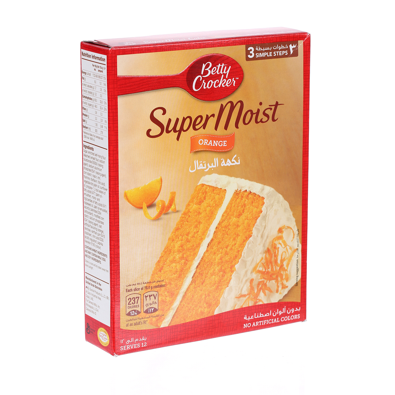 Betty Crocker Orange Cake 500 g