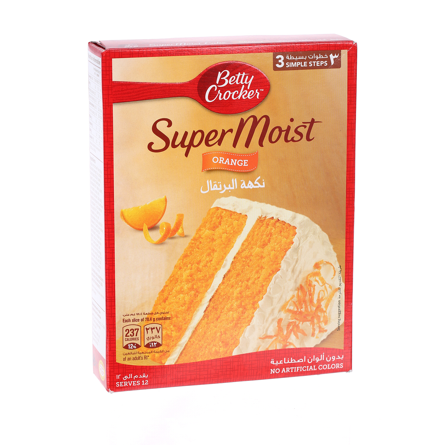 Betty Crocker Orange Cake 500 g