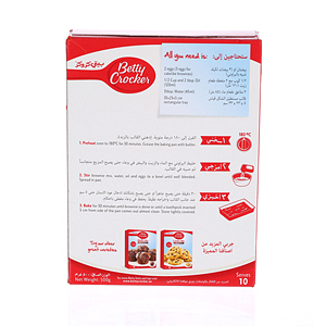 Betty Crocker Brownie Fudge 561 g