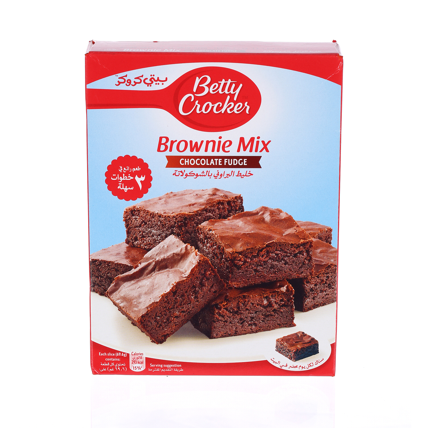 Betty Crocker Brownie Fudge 561 g