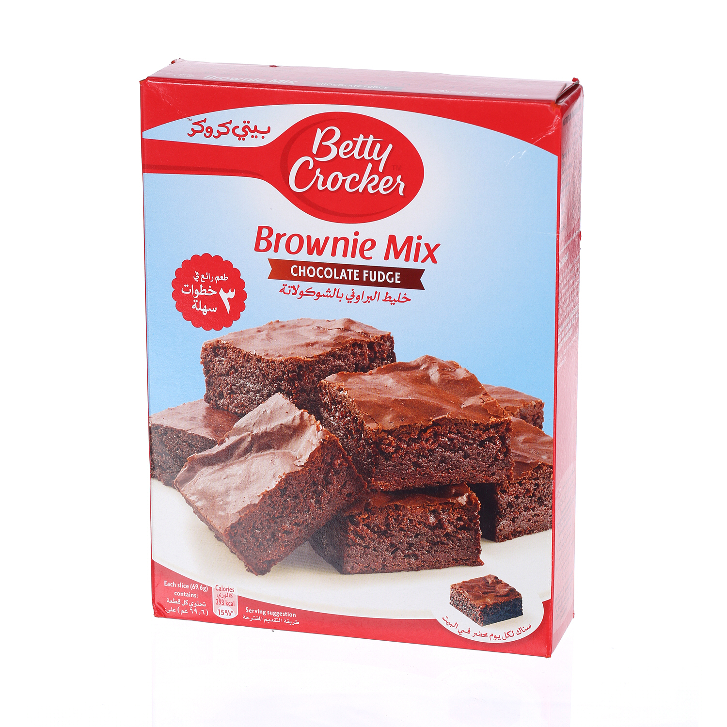 Betty Crocker Brownie Fudge 561 g