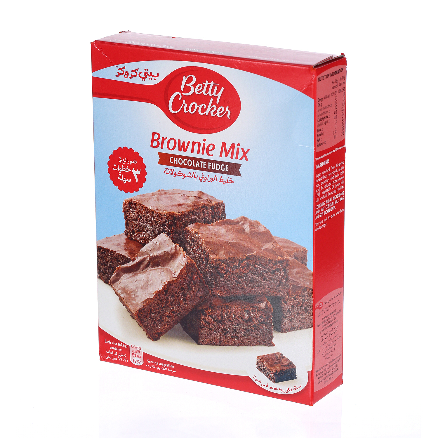 Betty Crocker Brownie Fudge 561 g