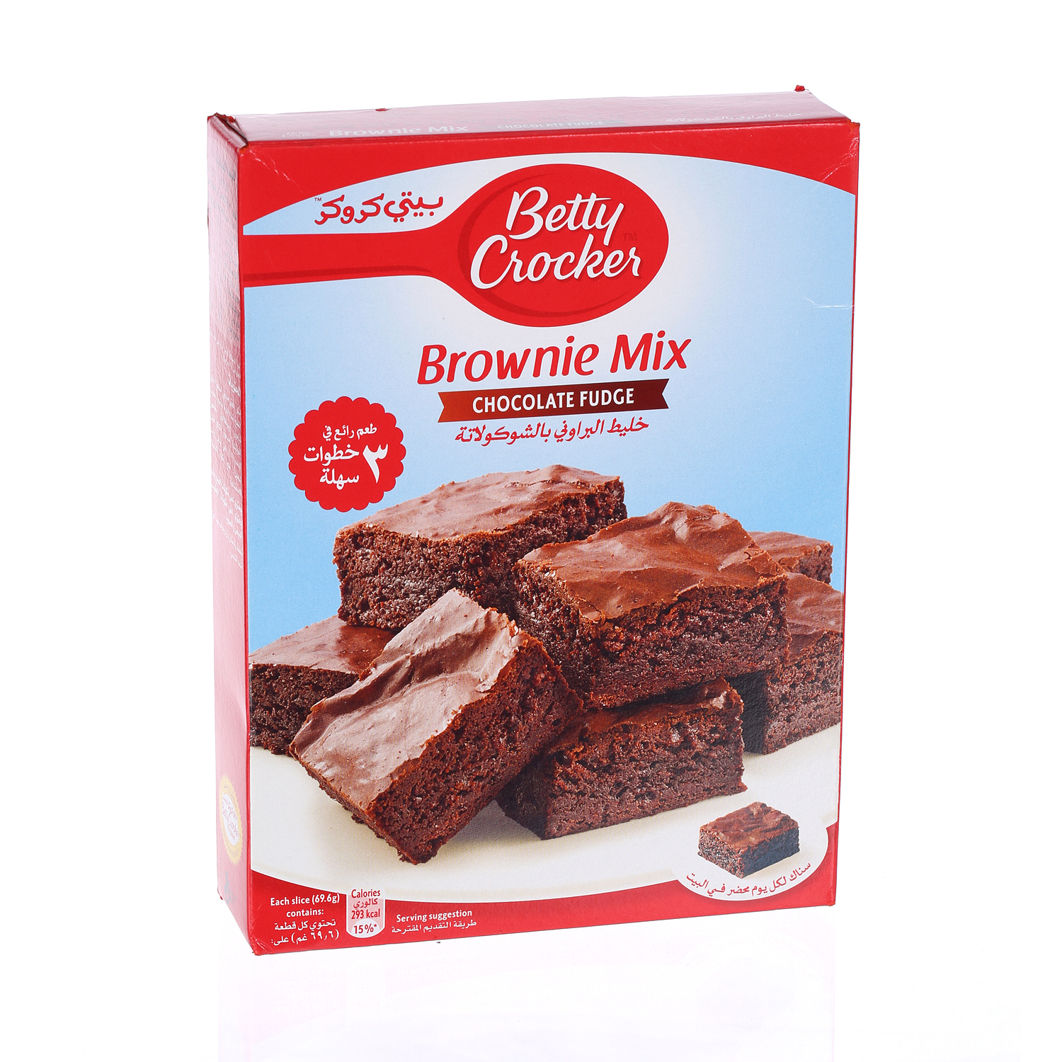 Betty Crocker Brownie Fudge 561 g
