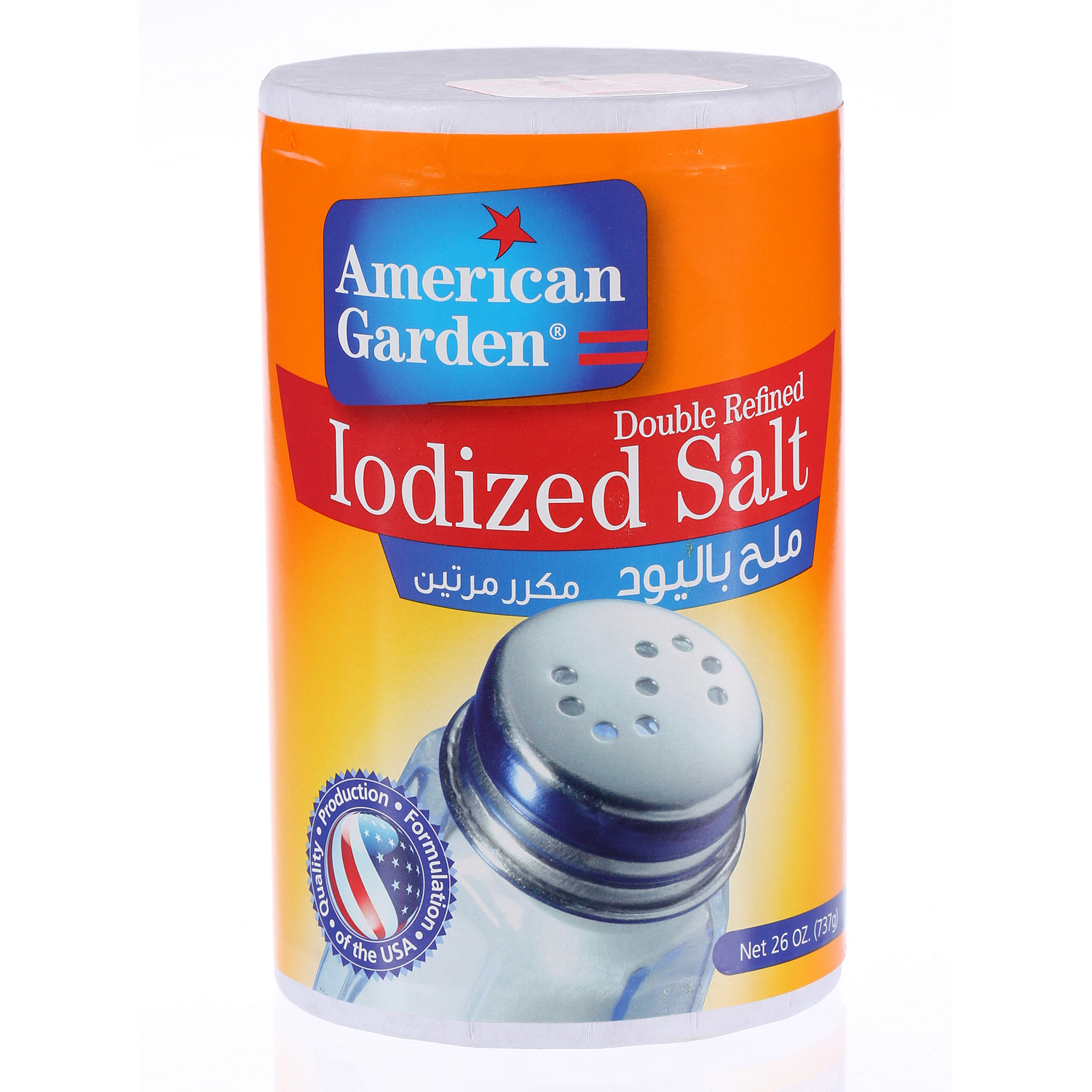 American Garden Iodized Salt 26Oz