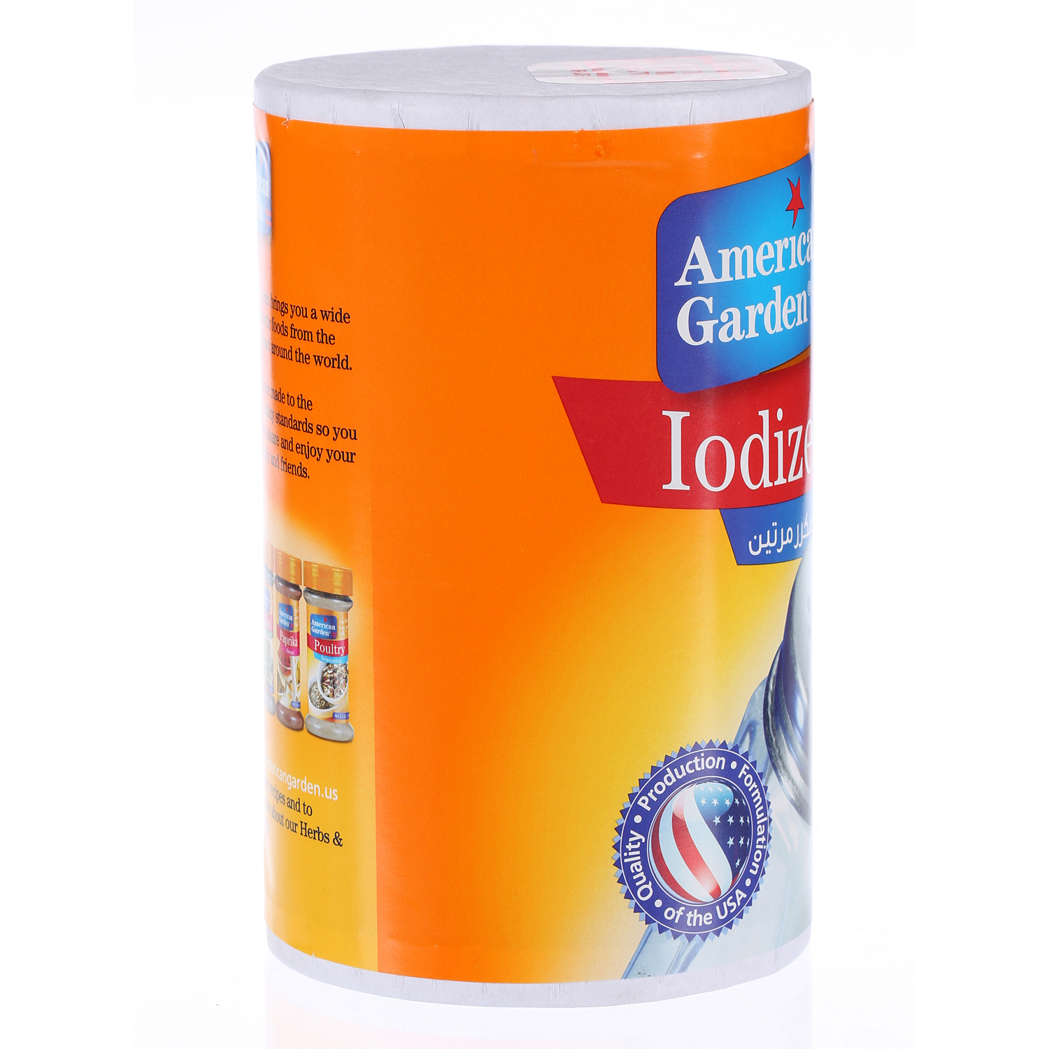 American Garden Iodized Salt 26 Oz