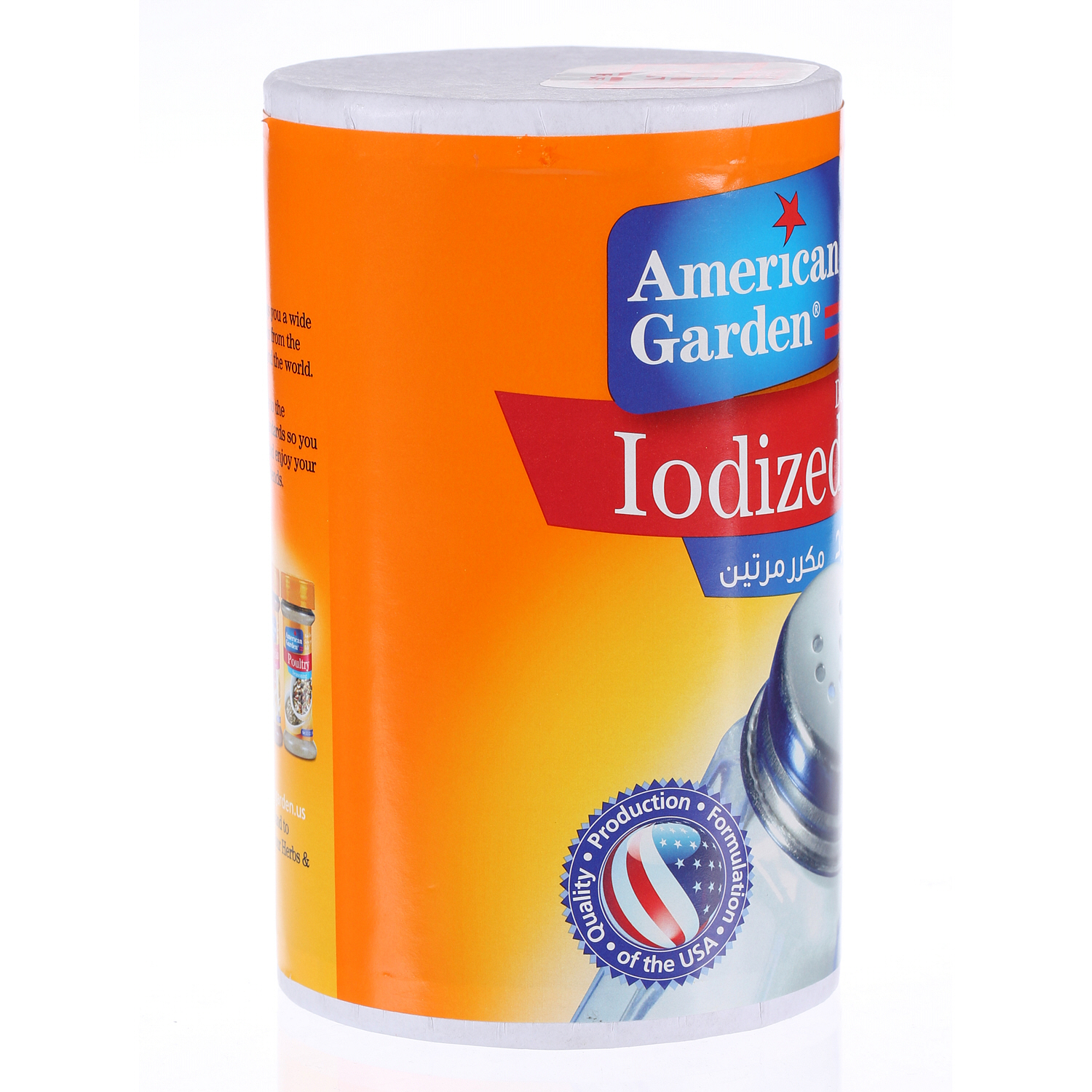 American Garden Iodized Salt 26 Oz