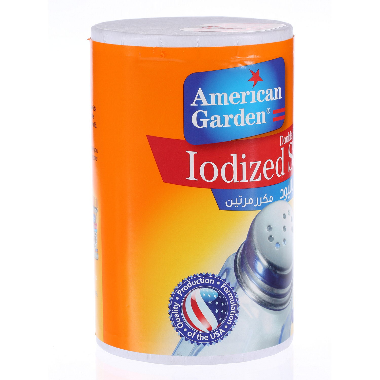 American Garden Iodized Salt 26 Oz