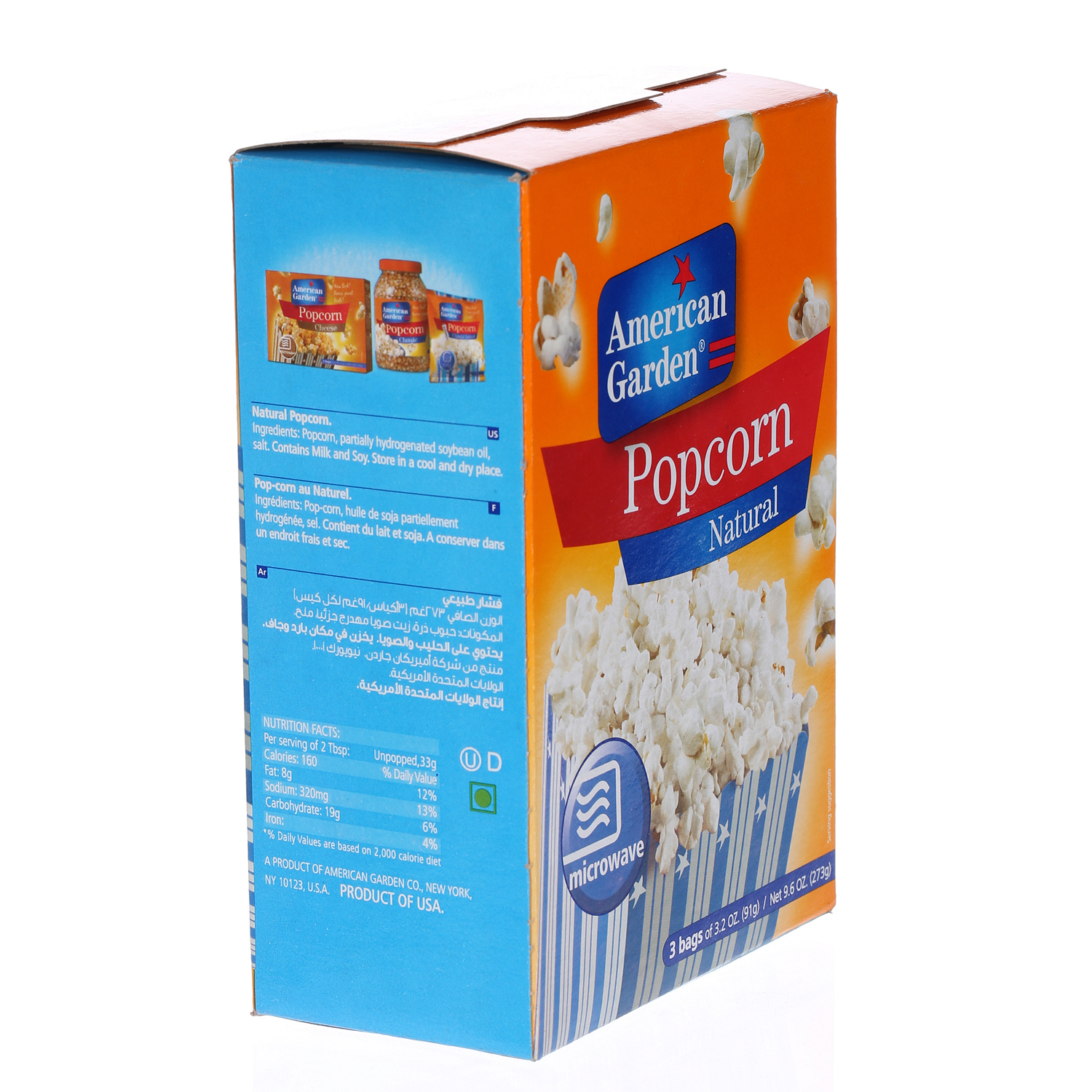 American Garden Popcorn Regular 3 × 3.5 Oz