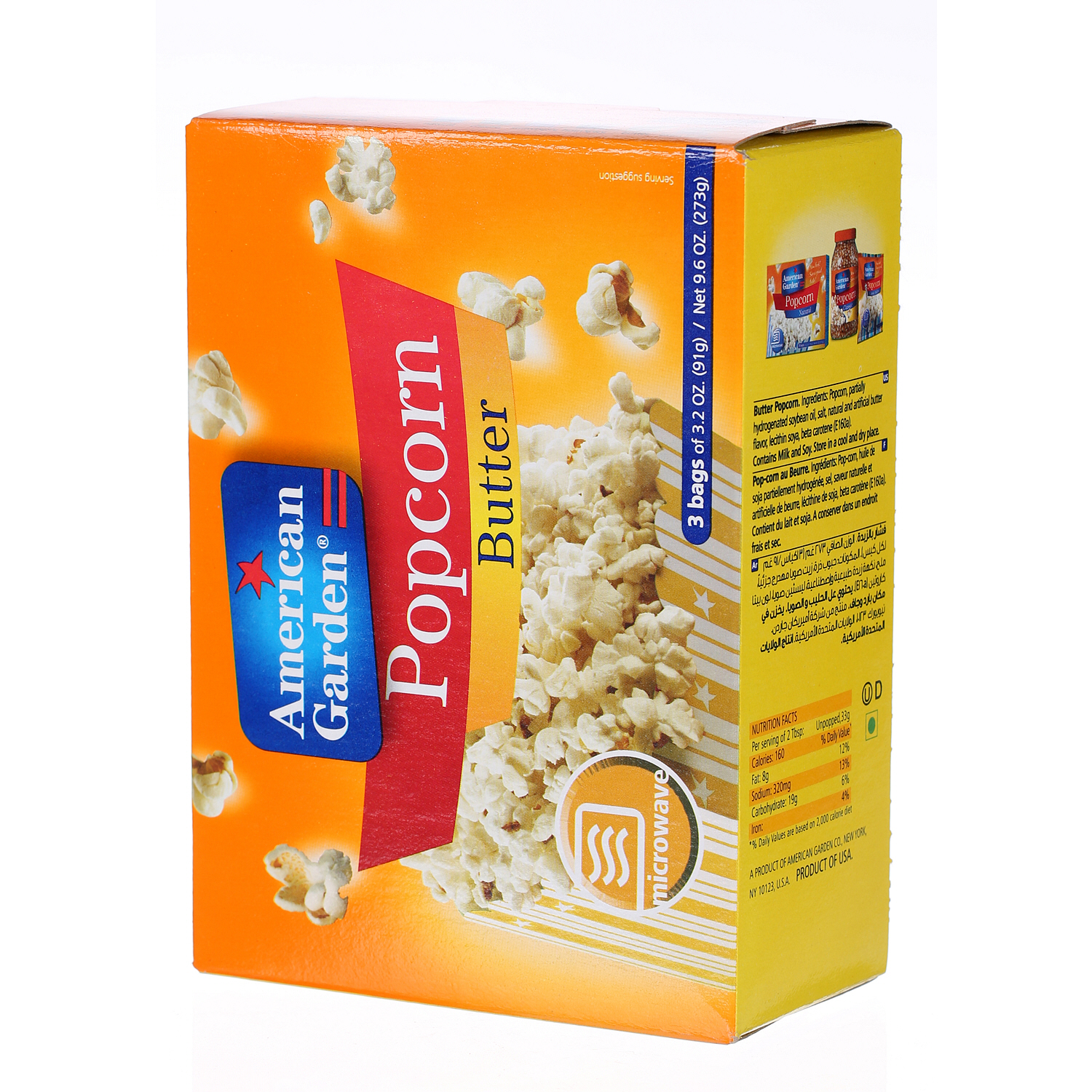 American Garden Popcorn Butter 3 × 3.5 Oz