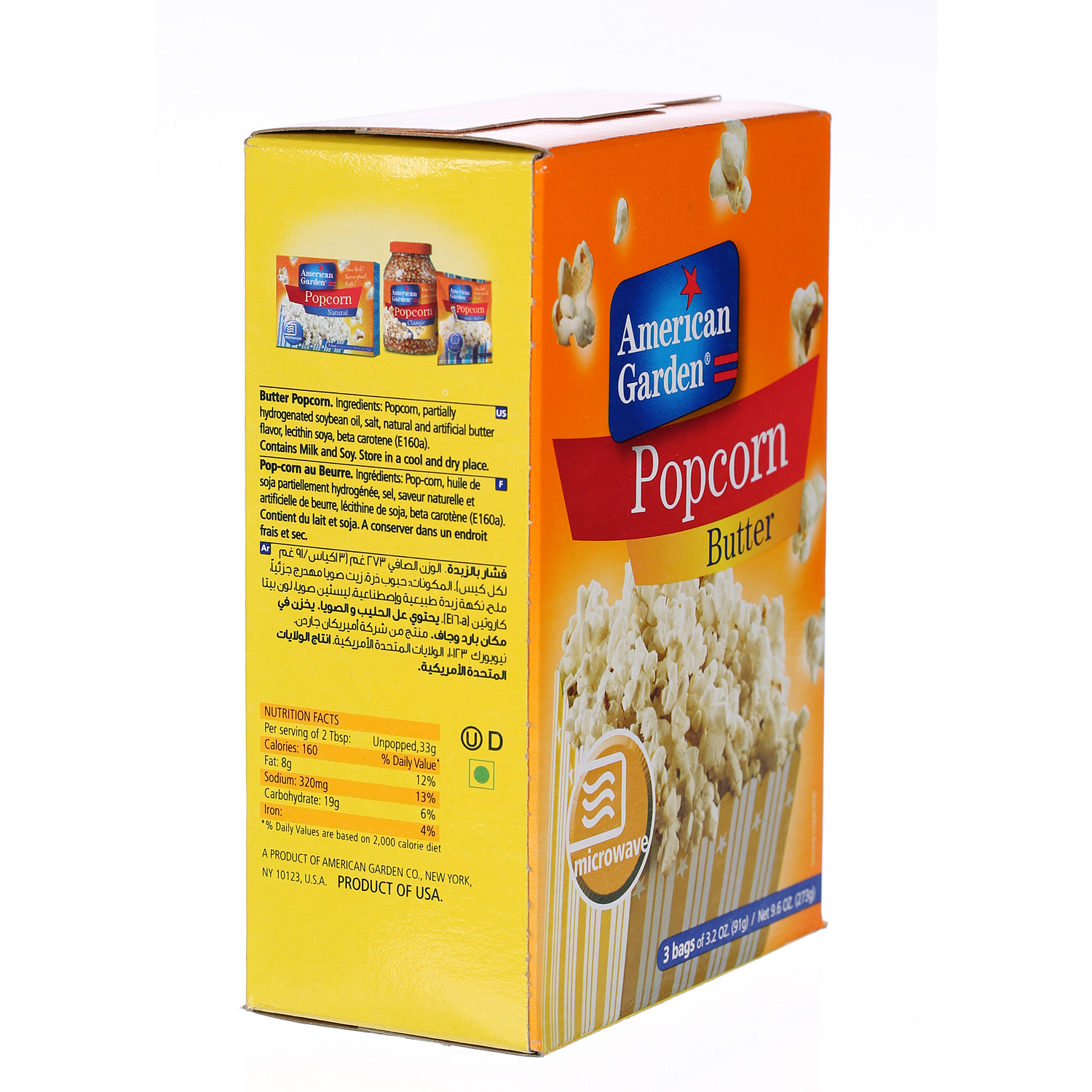 American Garden Popcorn Butter 3 × 3.5 Oz