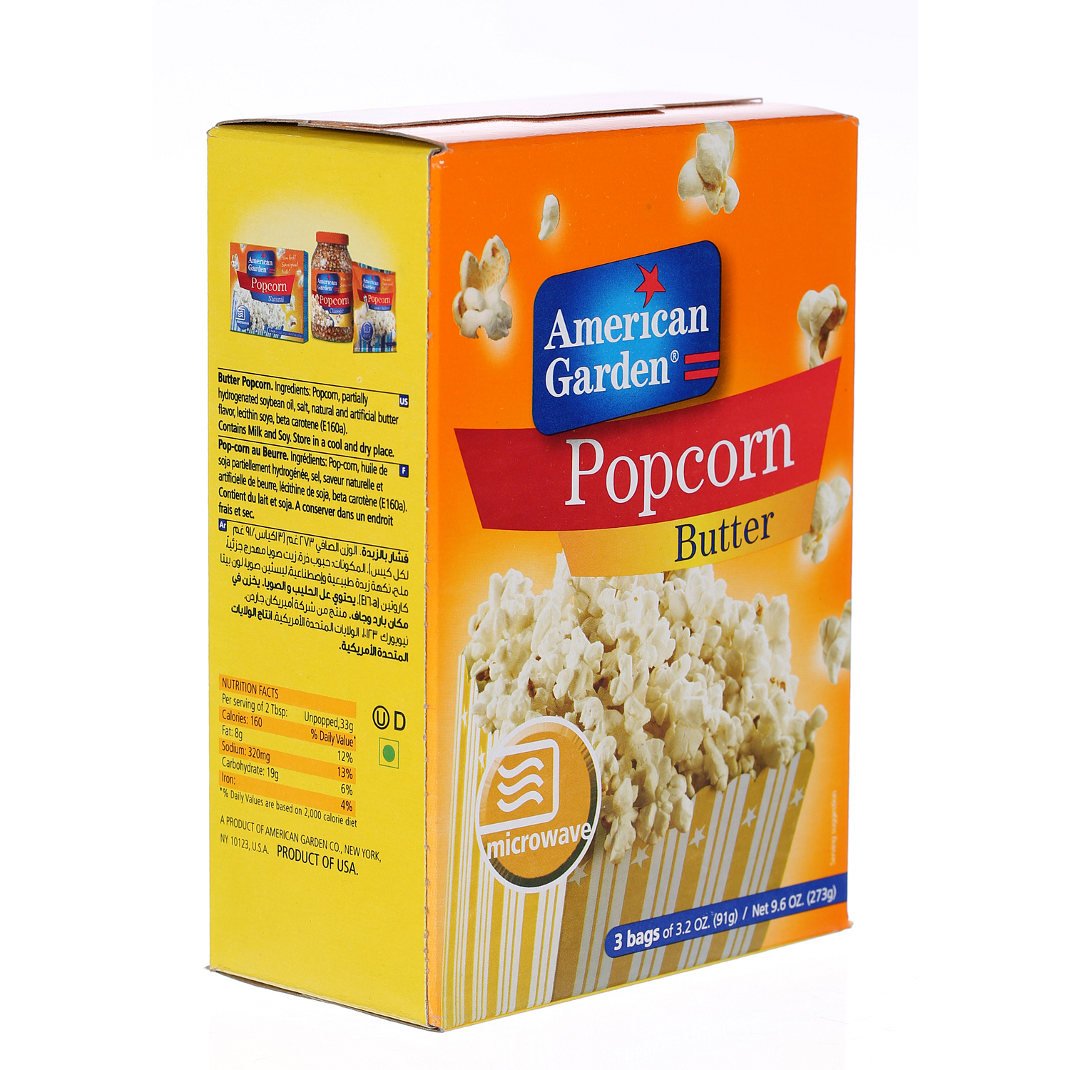 American Garden Popcorn Butter 3 × 3.5 Oz