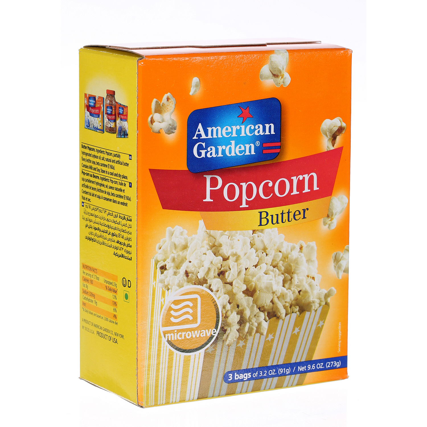 American Garden Popcorn Butter 3 × 3.5 Oz