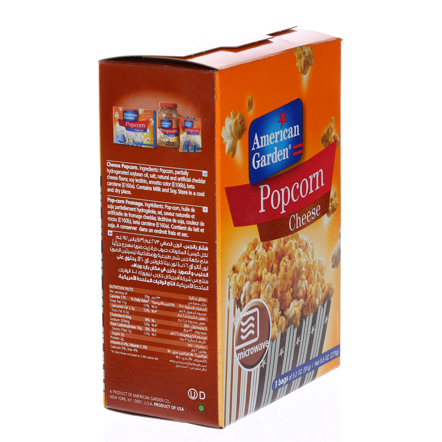 American Garden Microwave Popcorn Cheese 3.5 Oz