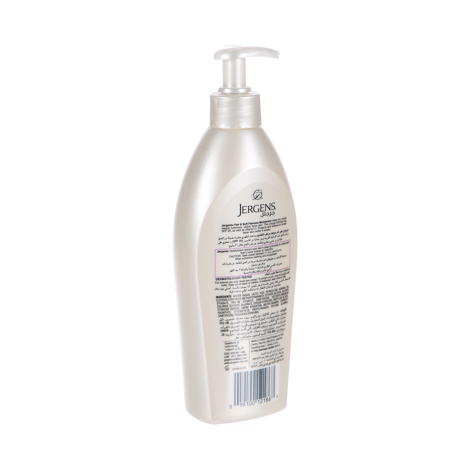 Jergens Fair & Soft Lotion 400ml