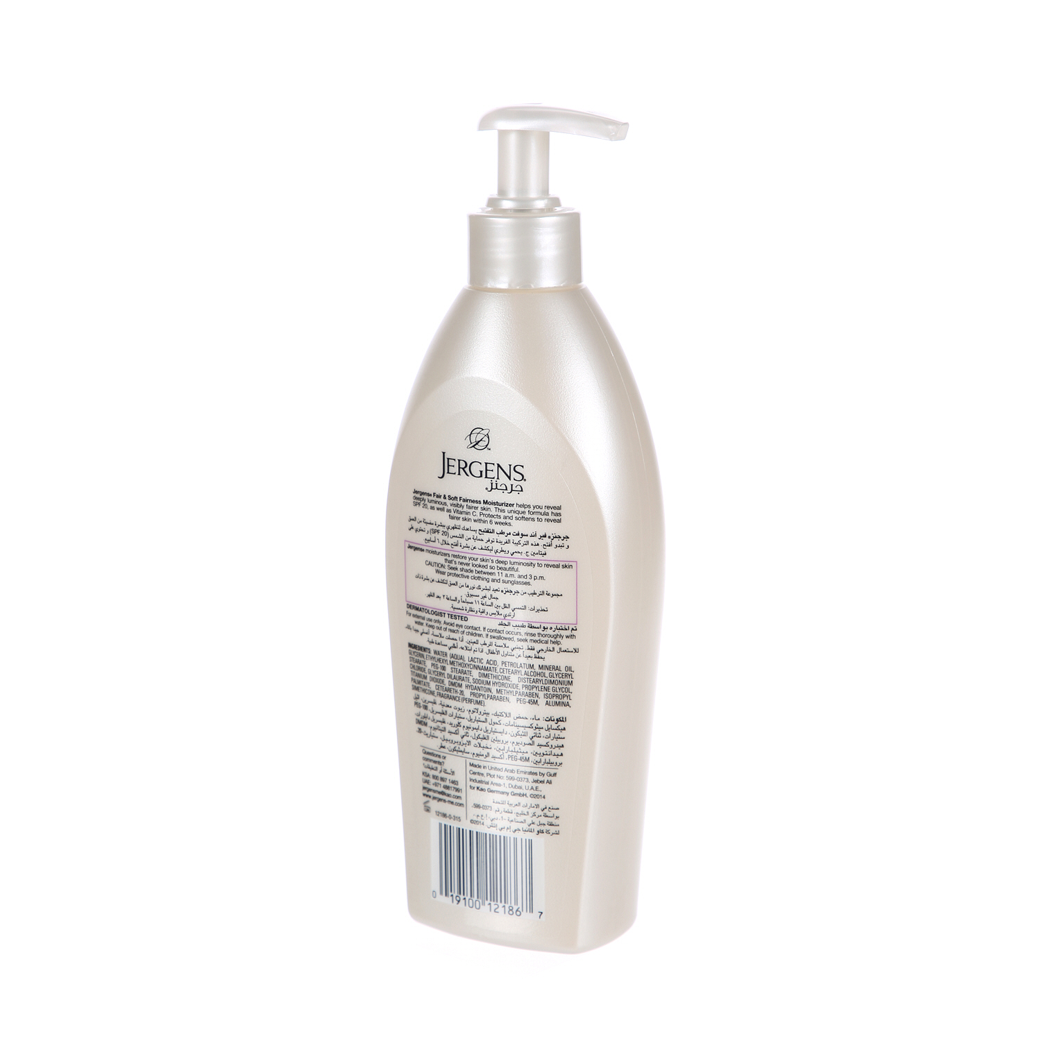 Jergens Fair & Soft Lotion 400ml